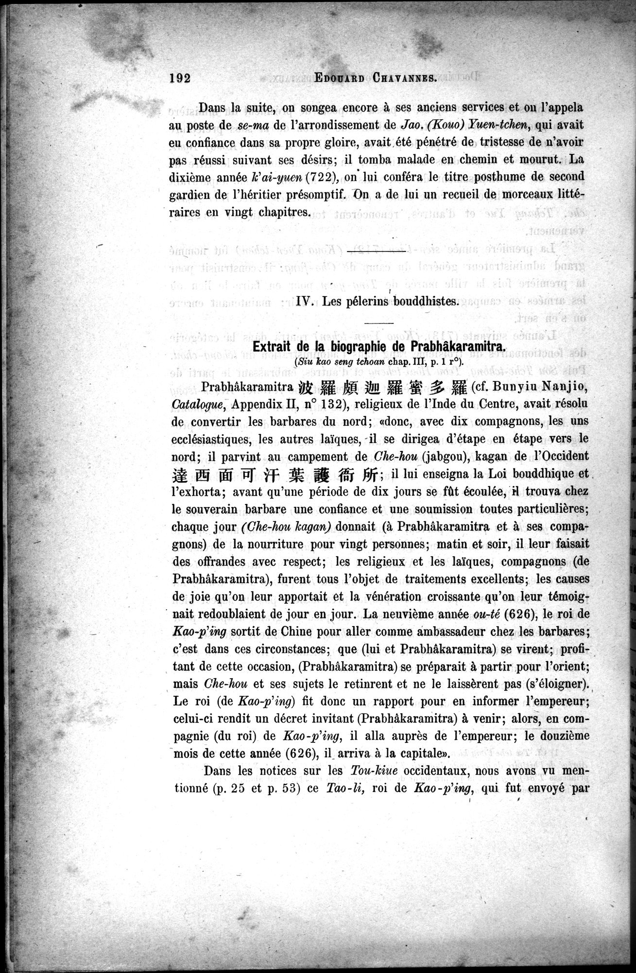 Documents sur les Tou-kiue (Turcs) occidentaux : vol.1 / Page 202 (Grayscale High Resolution Image)