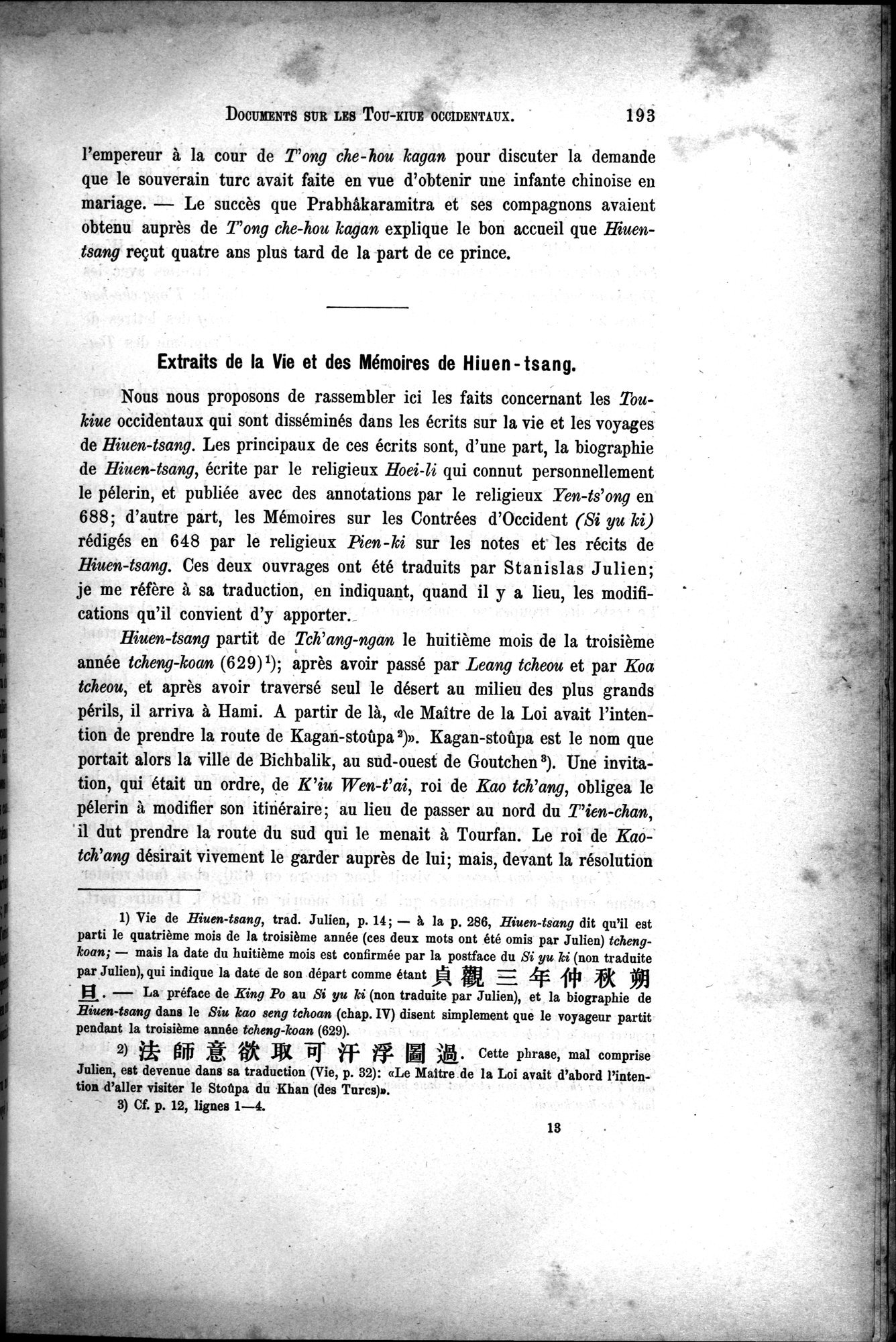 Documents sur les Tou-kiue (Turcs) occidentaux : vol.1 / Page 203 (Grayscale High Resolution Image)