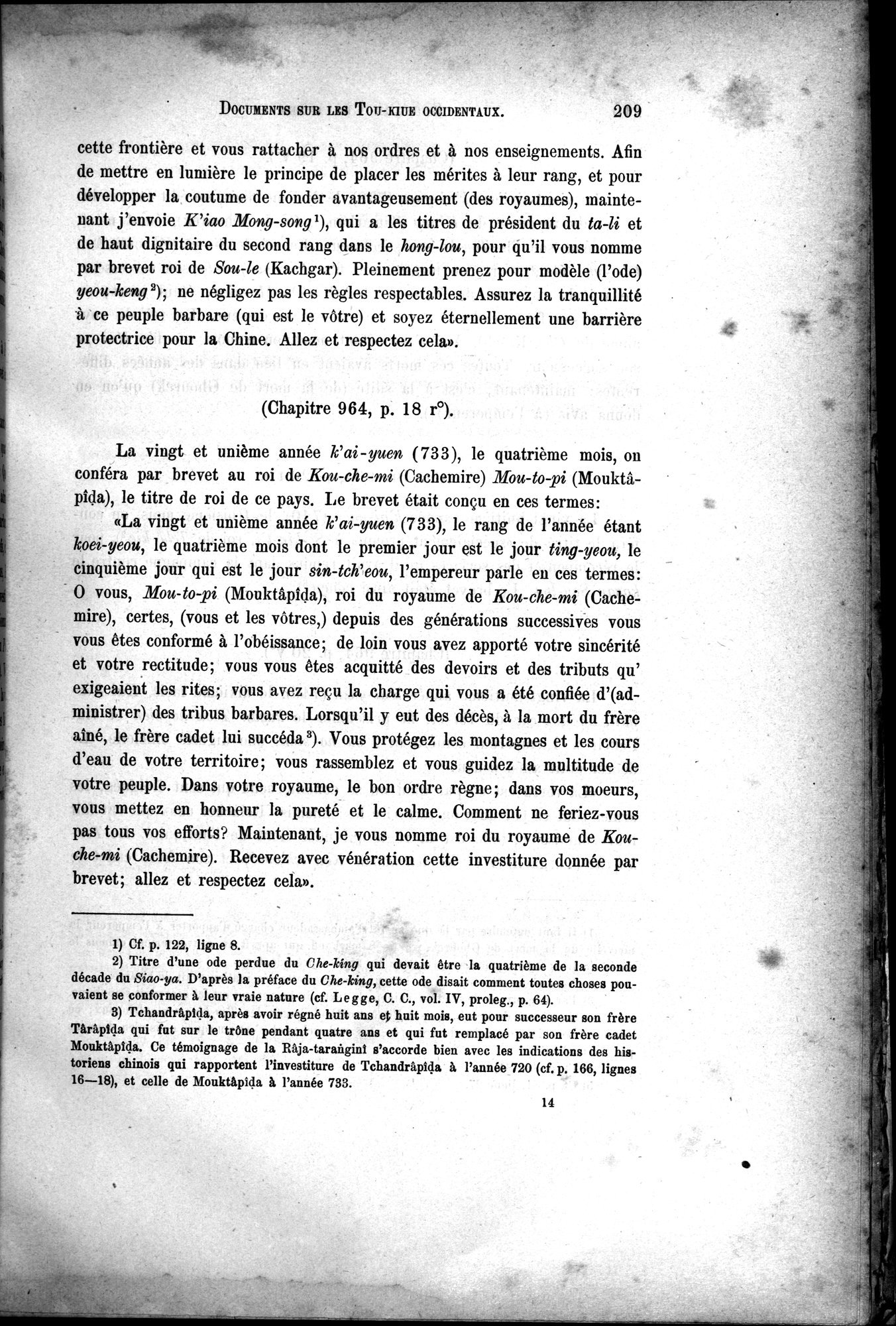 Documents sur les Tou-kiue (Turcs) occidentaux : vol.1 / 219 ページ（白黒高解像度画像）