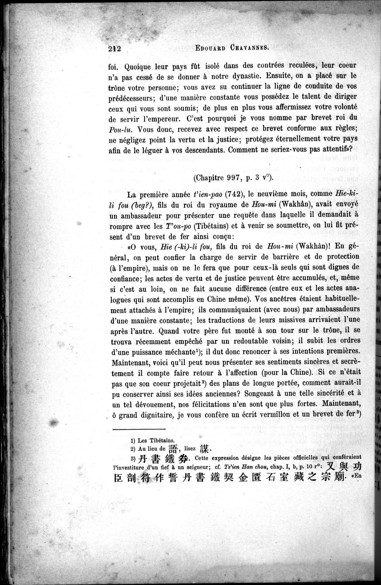 Documents sur les Tou-kiue (Turcs) occidentaux : vol.1 / Page 222 (Grayscale High Resolution Image)