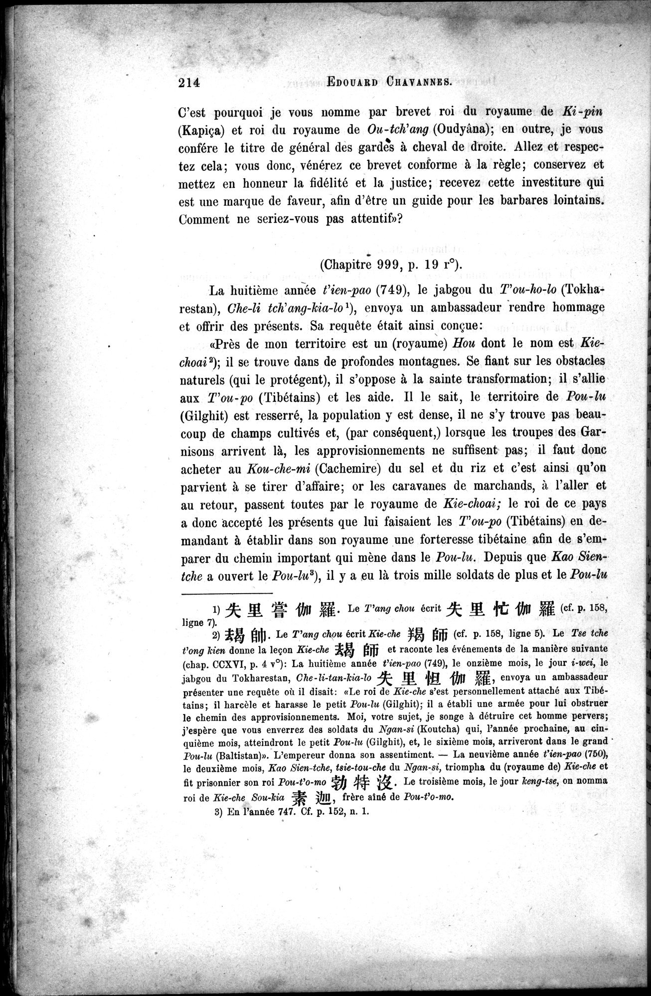 Documents sur les Tou-kiue (Turcs) occidentaux : vol.1 / Page 224 (Grayscale High Resolution Image)