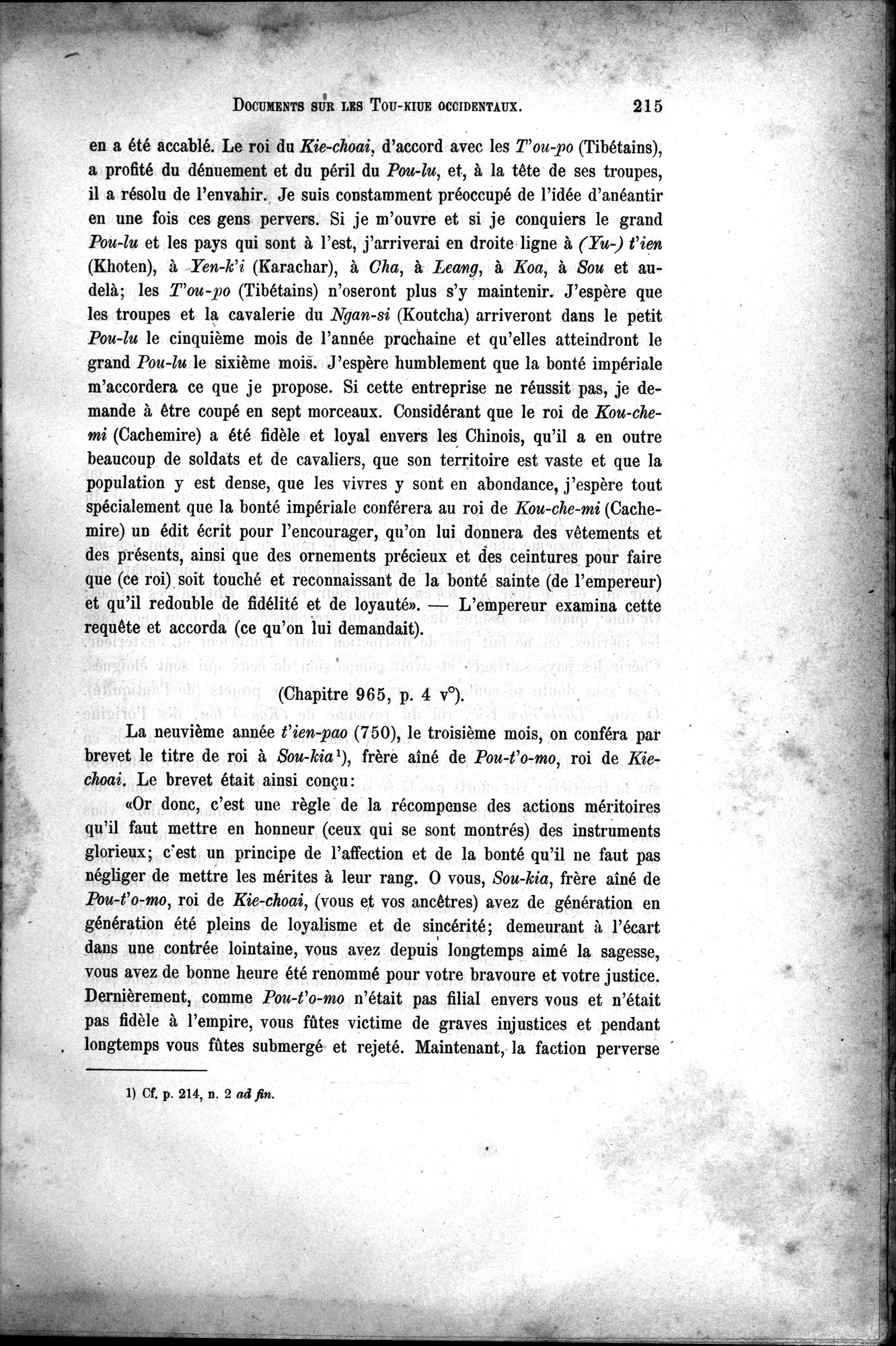 Documents sur les Tou-kiue (Turcs) occidentaux : vol.1 / Page 225 (Grayscale High Resolution Image)