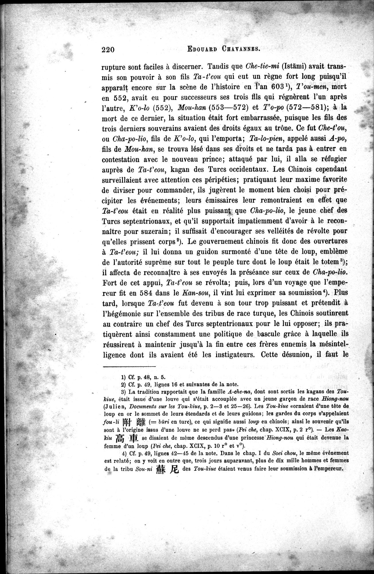 Documents sur les Tou-kiue (Turcs) occidentaux : vol.1 / 230 ページ（白黒高解像度画像）