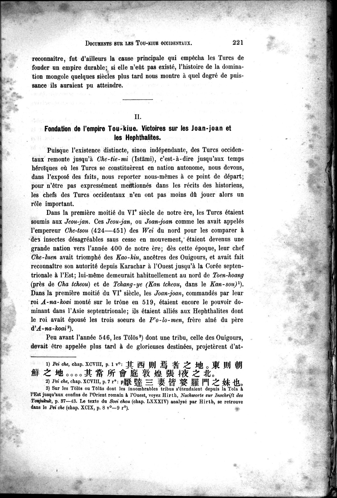 Documents sur les Tou-kiue (Turcs) occidentaux : vol.1 / Page 231 (Grayscale High Resolution Image)