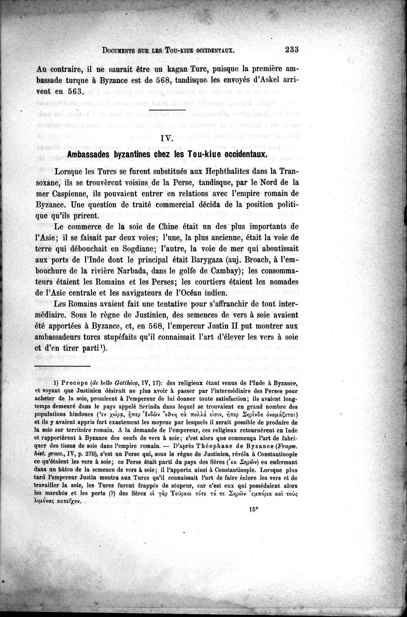 Documents sur les Tou-kiue (Turcs) occidentaux : vol.1 / 243 ページ（白黒高解像度画像）