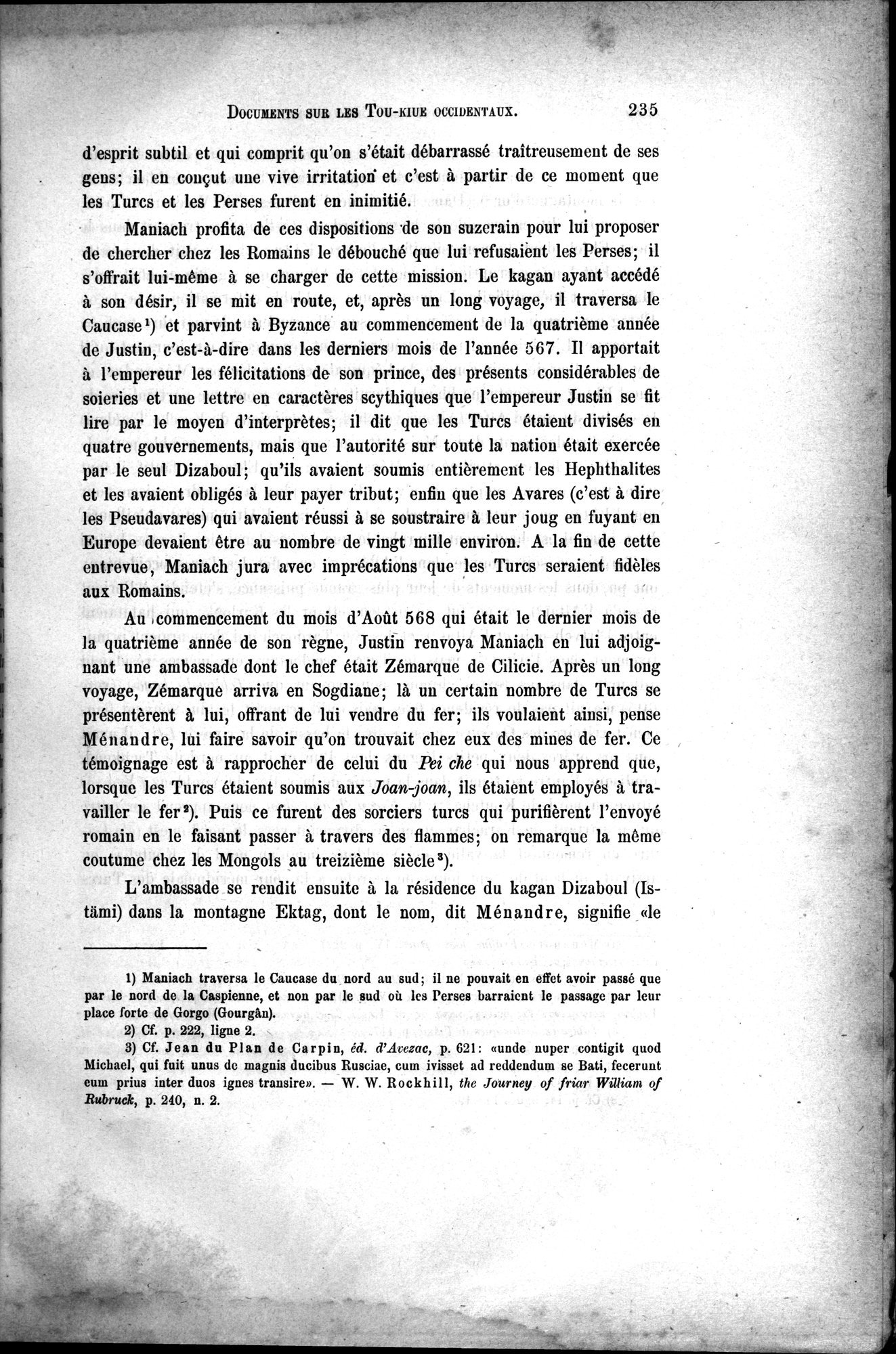 Documents sur les Tou-kiue (Turcs) occidentaux : vol.1 / Page 245 (Grayscale High Resolution Image)