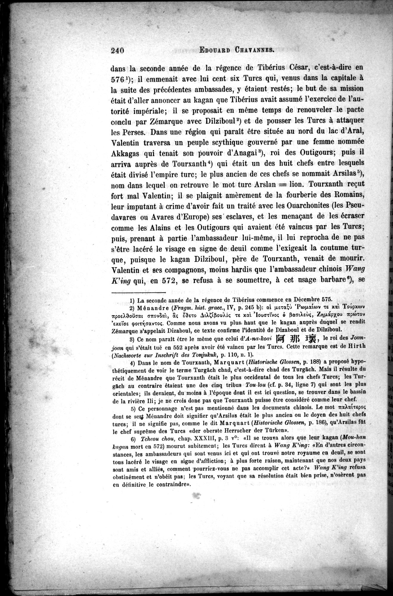 Documents sur les Tou-kiue (Turcs) occidentaux : vol.1 / 250 ページ（白黒高解像度画像）