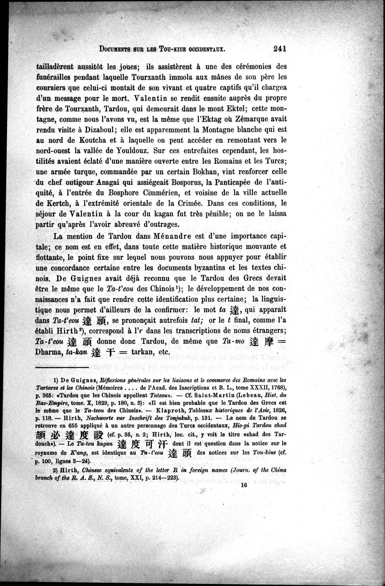 Documents sur les Tou-kiue (Turcs) occidentaux : vol.1 / Page 251 (Grayscale High Resolution Image)