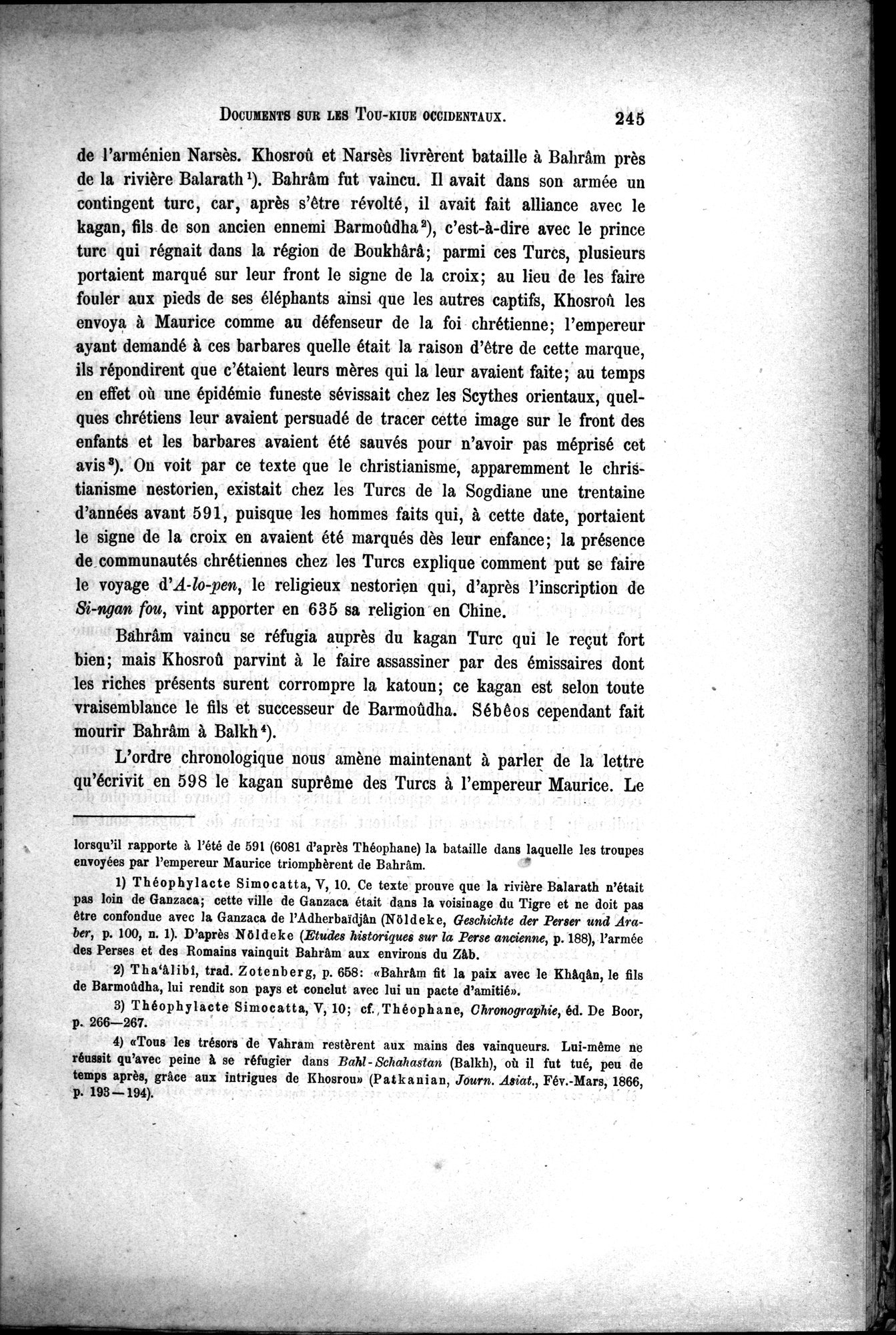 Documents sur les Tou-kiue (Turcs) occidentaux : vol.1 / 255 ページ（白黒高解像度画像）