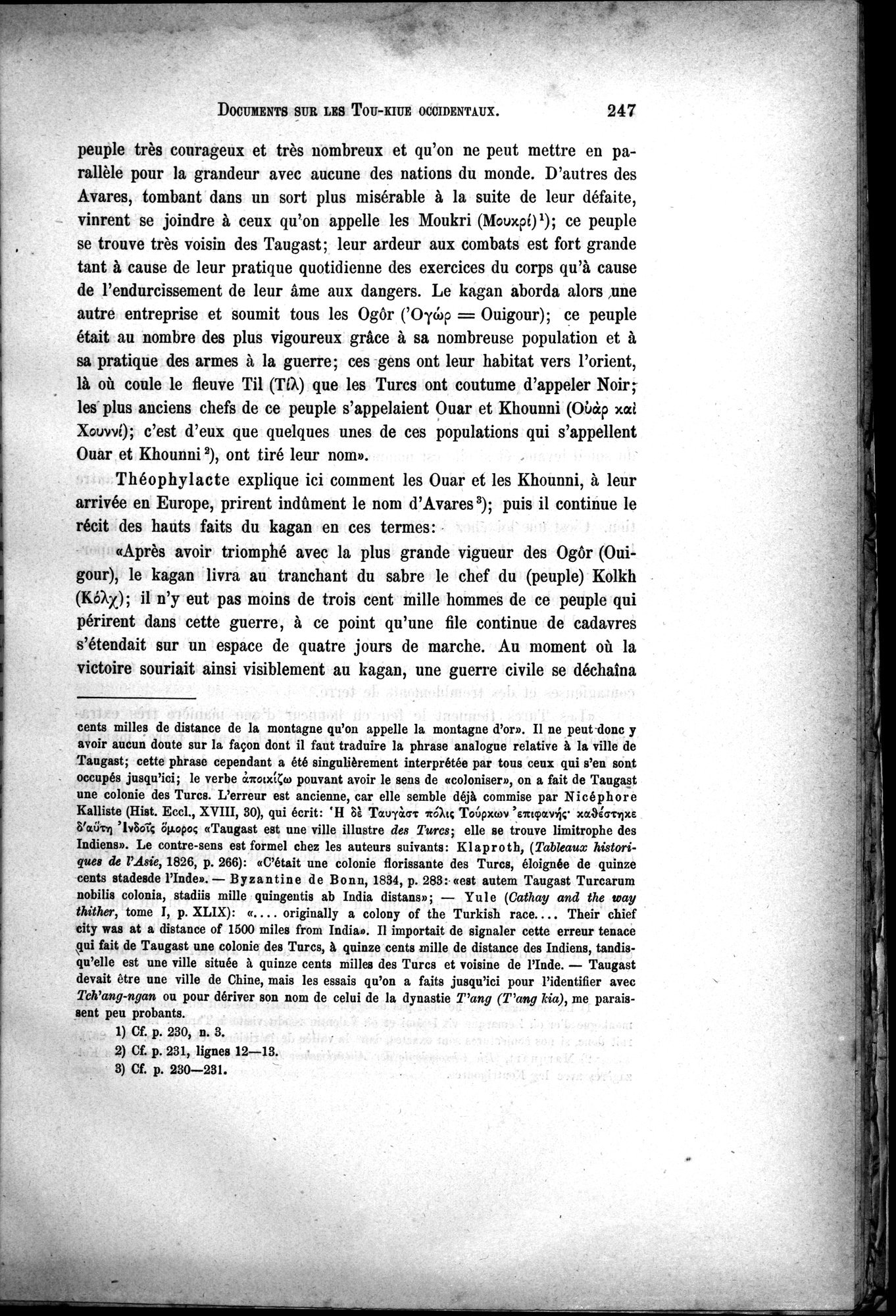 Documents sur les Tou-kiue (Turcs) occidentaux : vol.1 / 257 ページ（白黒高解像度画像）
