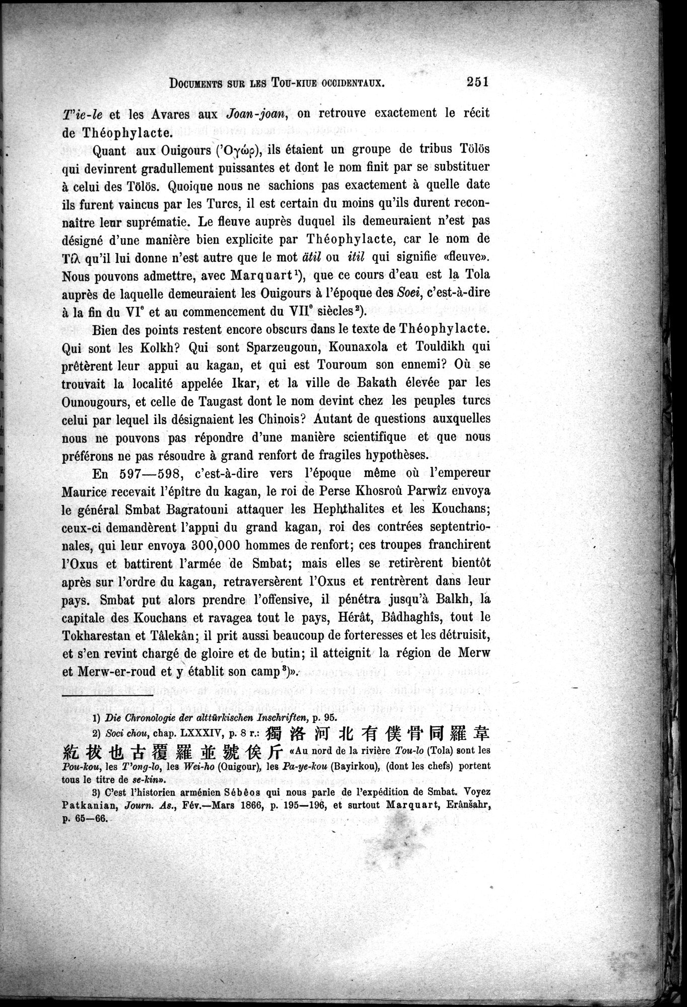 Documents sur les Tou-kiue (Turcs) occidentaux : vol.1 / 261 ページ（白黒高解像度画像）