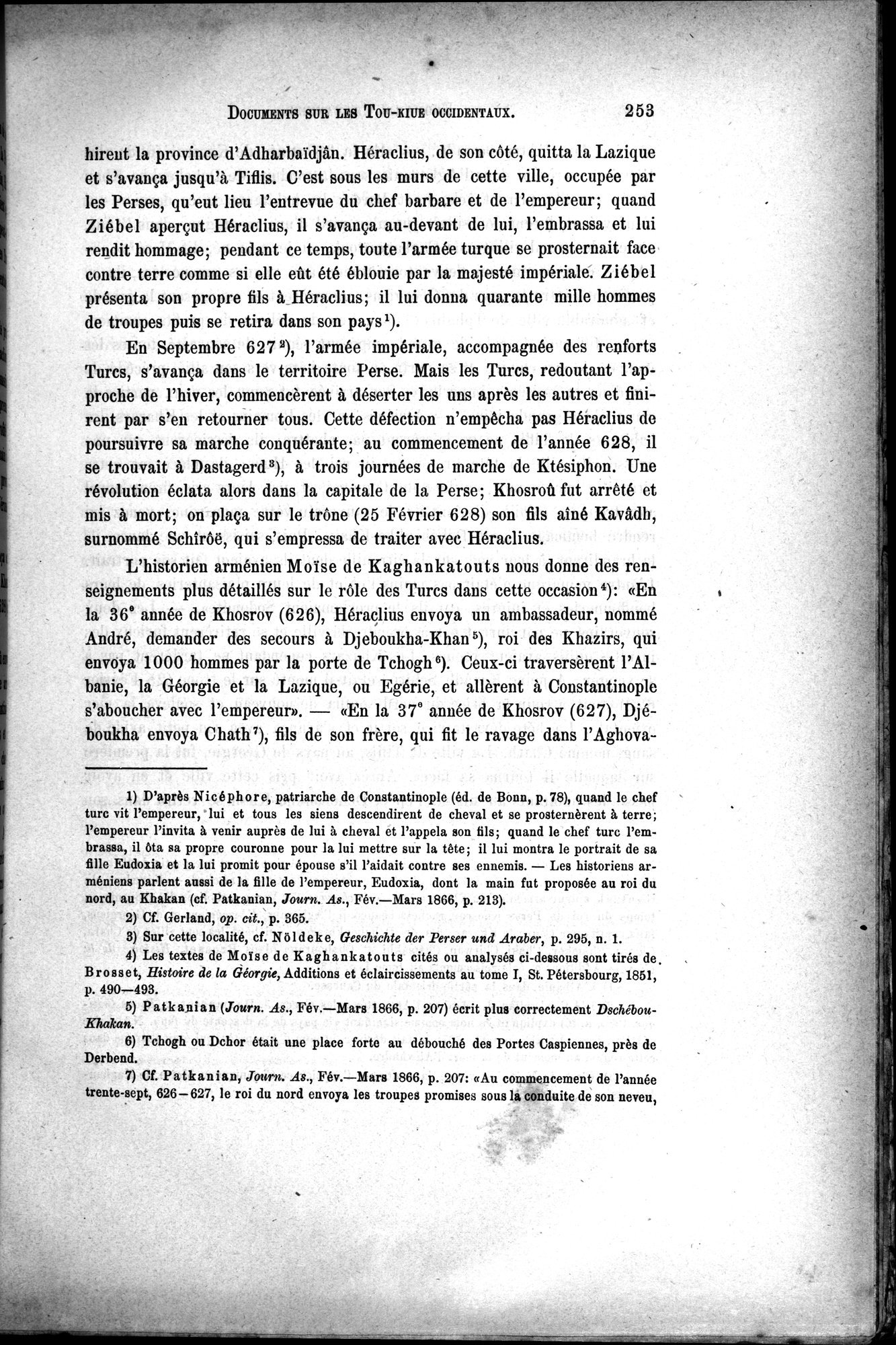 Documents sur les Tou-kiue (Turcs) occidentaux : vol.1 / 263 ページ（白黒高解像度画像）
