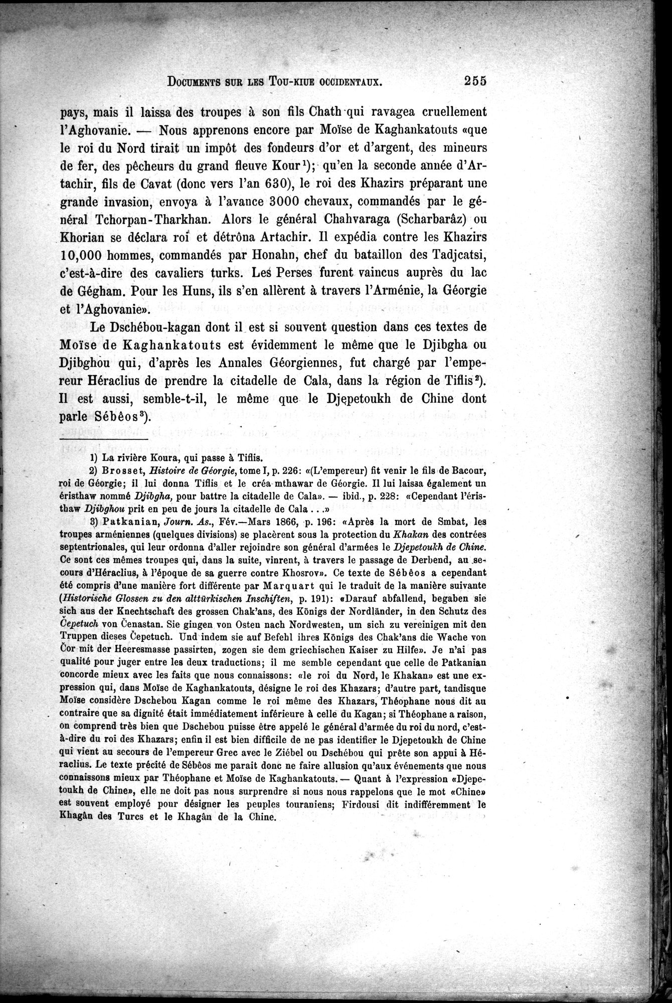 Documents sur les Tou-kiue (Turcs) occidentaux : vol.1 / 265 ページ（白黒高解像度画像）