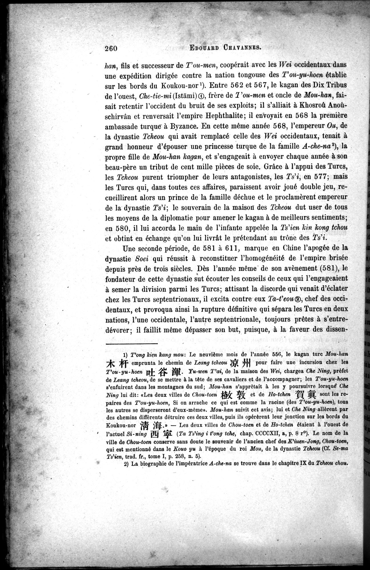 Documents sur les Tou-kiue (Turcs) occidentaux : vol.1 / 270 ページ（白黒高解像度画像）