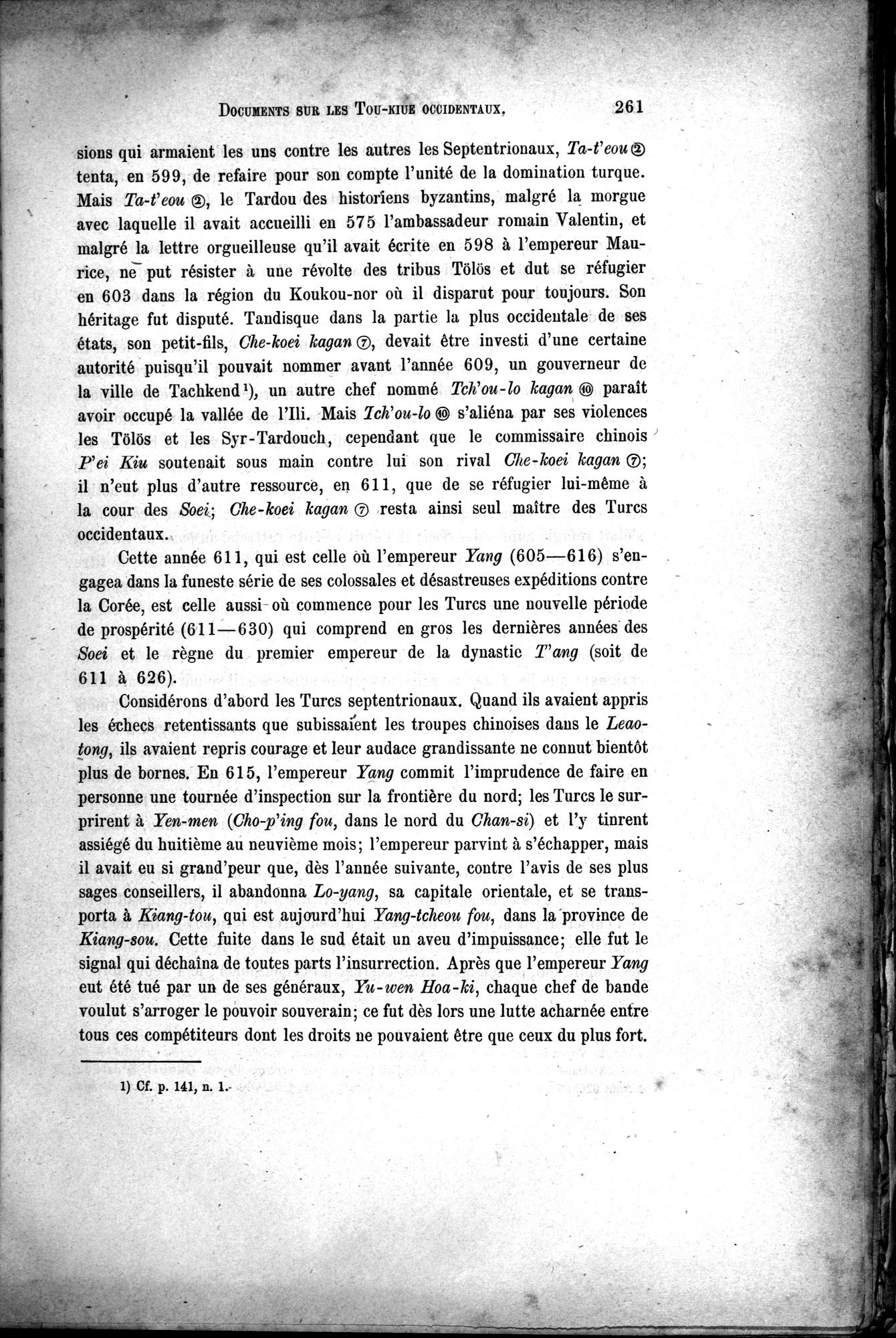 Documents sur les Tou-kiue (Turcs) occidentaux : vol.1 / 271 ページ（白黒高解像度画像）