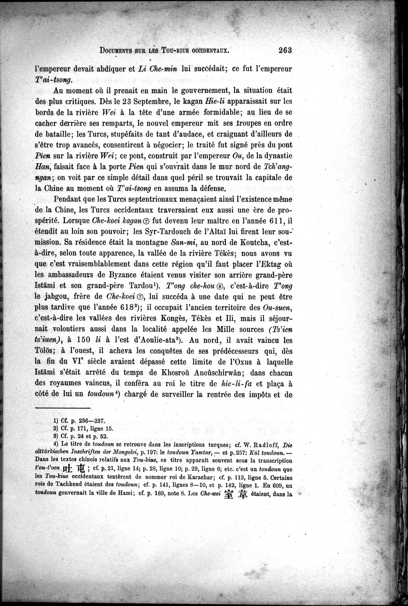 Documents sur les Tou-kiue (Turcs) occidentaux : vol.1 / 273 ページ（白黒高解像度画像）