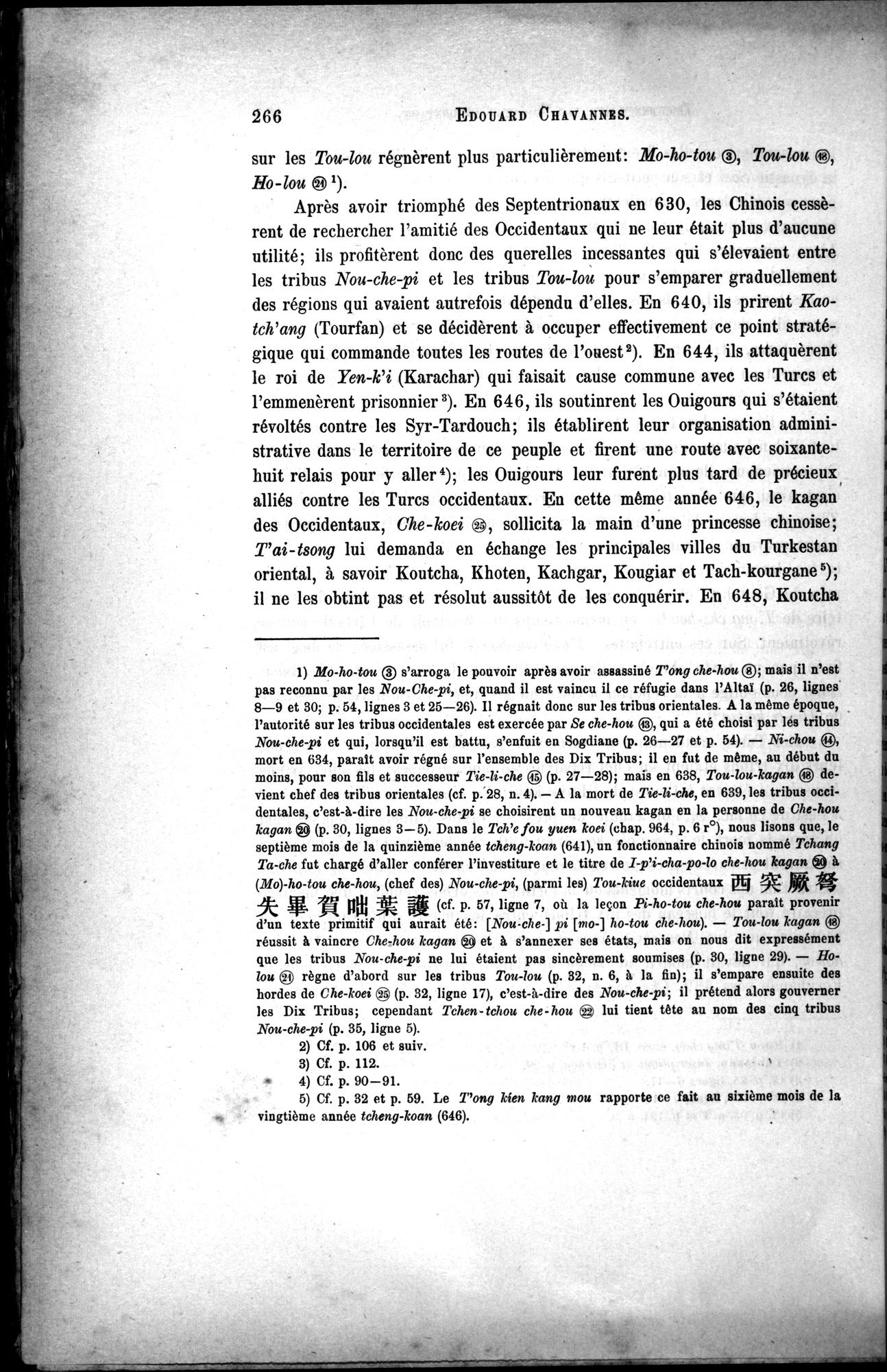 Documents sur les Tou-kiue (Turcs) occidentaux : vol.1 / 276 ページ（白黒高解像度画像）