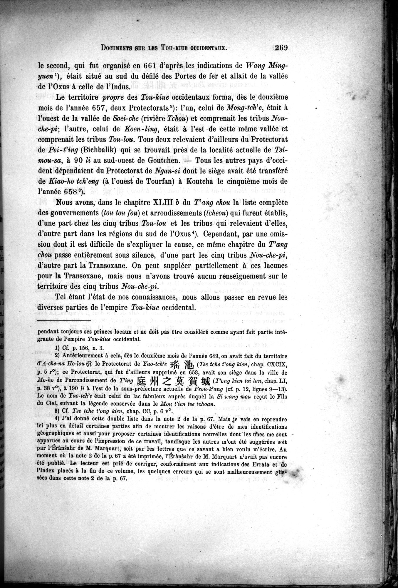 Documents sur les Tou-kiue (Turcs) occidentaux : vol.1 / Page 279 (Grayscale High Resolution Image)