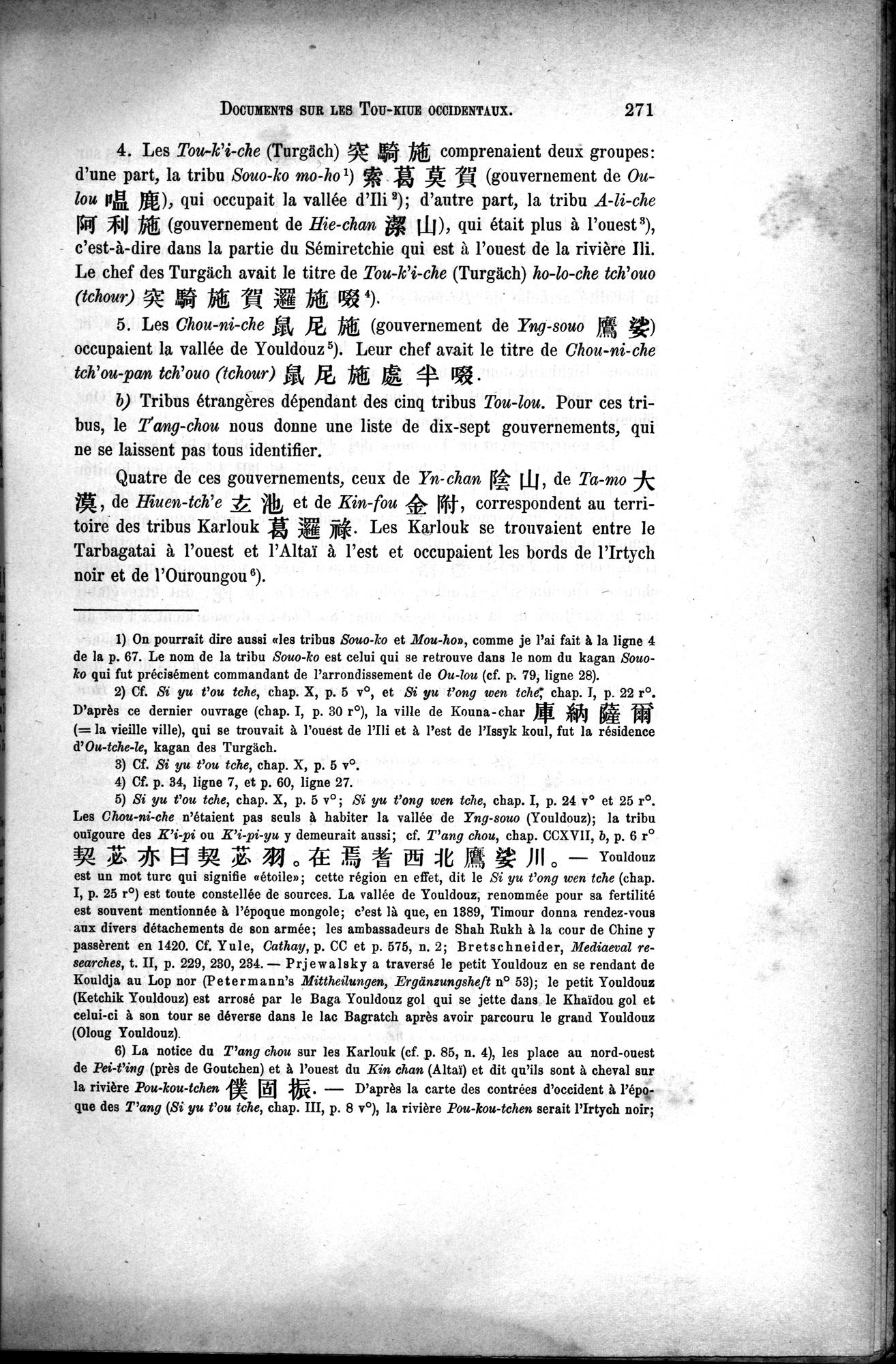 Documents sur les Tou-kiue (Turcs) occidentaux : vol.1 / Page 281 (Grayscale High Resolution Image)