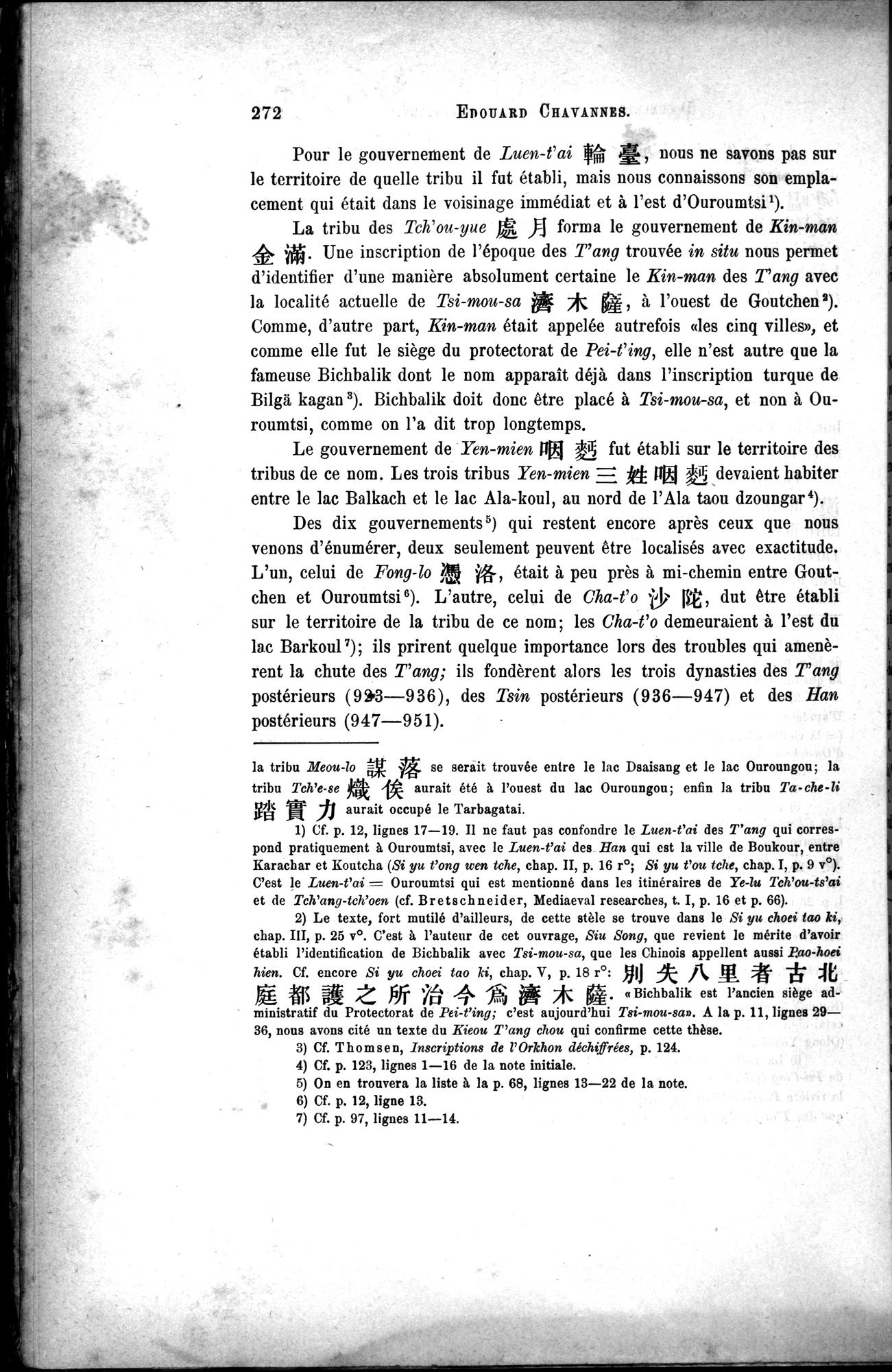 Documents sur les Tou-kiue (Turcs) occidentaux : vol.1 / Page 282 (Grayscale High Resolution Image)