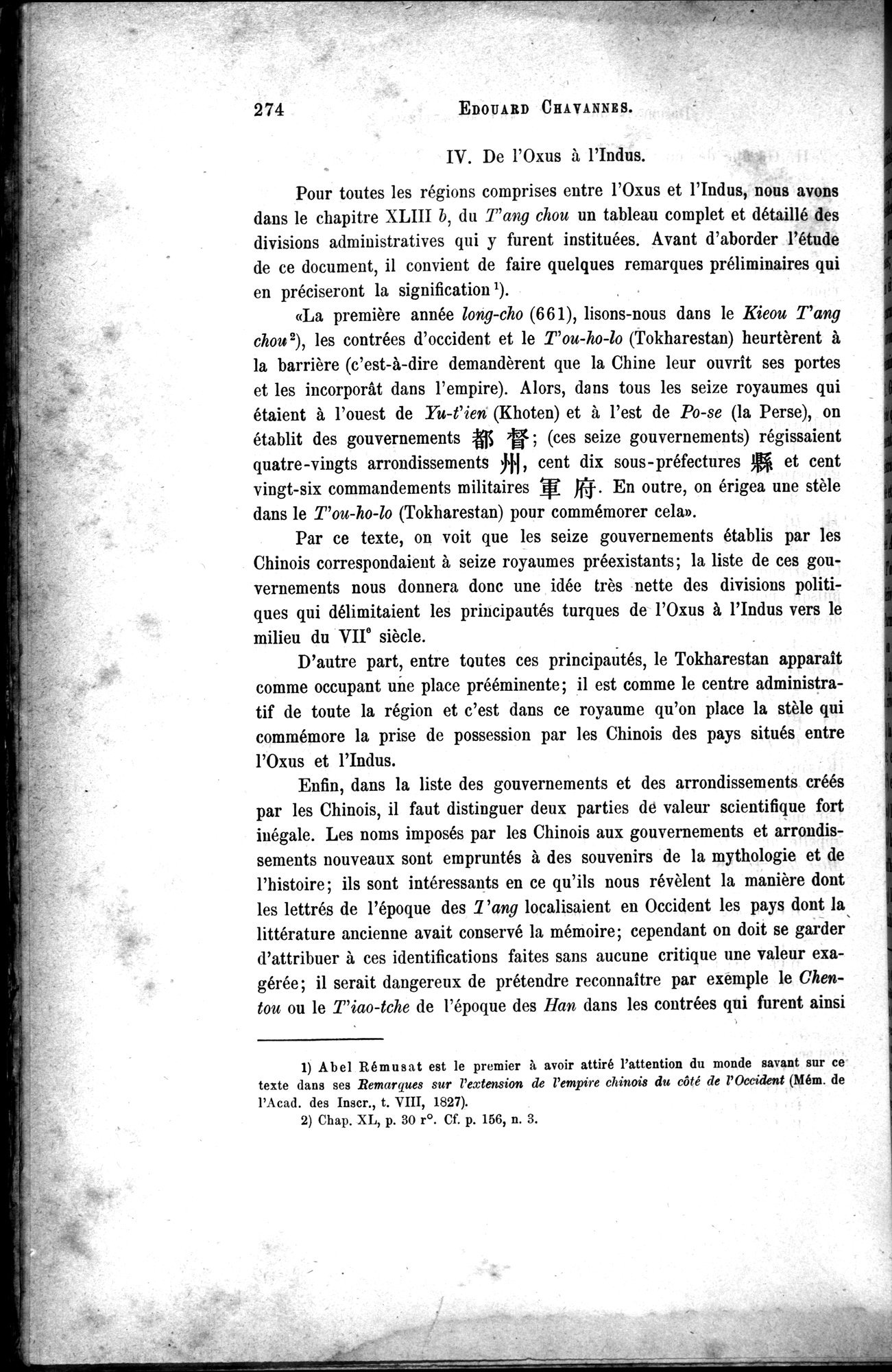 Documents sur les Tou-kiue (Turcs) occidentaux : vol.1 / 284 ページ（白黒高解像度画像）