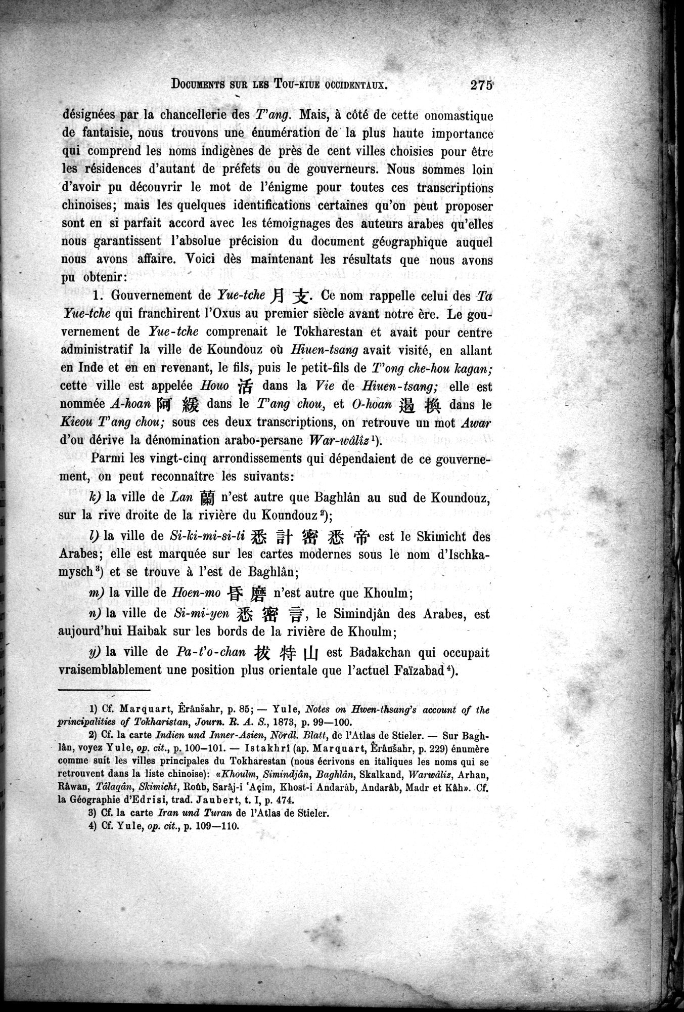 Documents sur les Tou-kiue (Turcs) occidentaux : vol.1 / Page 285 (Grayscale High Resolution Image)