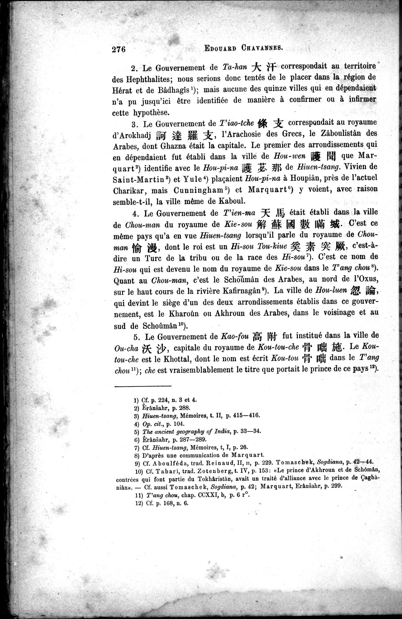 Documents sur les Tou-kiue (Turcs) occidentaux : vol.1 / 286 ページ（白黒高解像度画像）