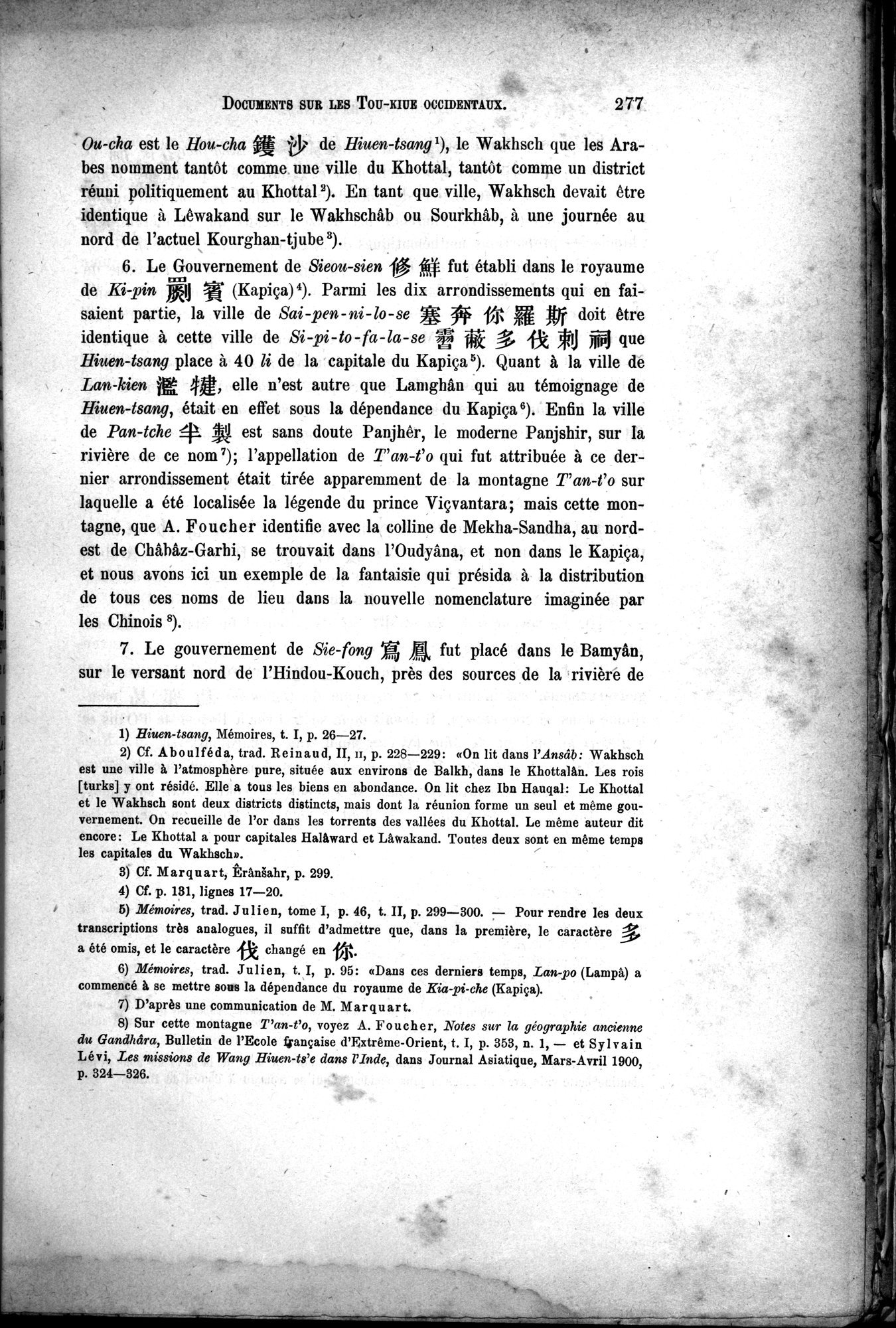 Documents sur les Tou-kiue (Turcs) occidentaux : vol.1 / 287 ページ（白黒高解像度画像）