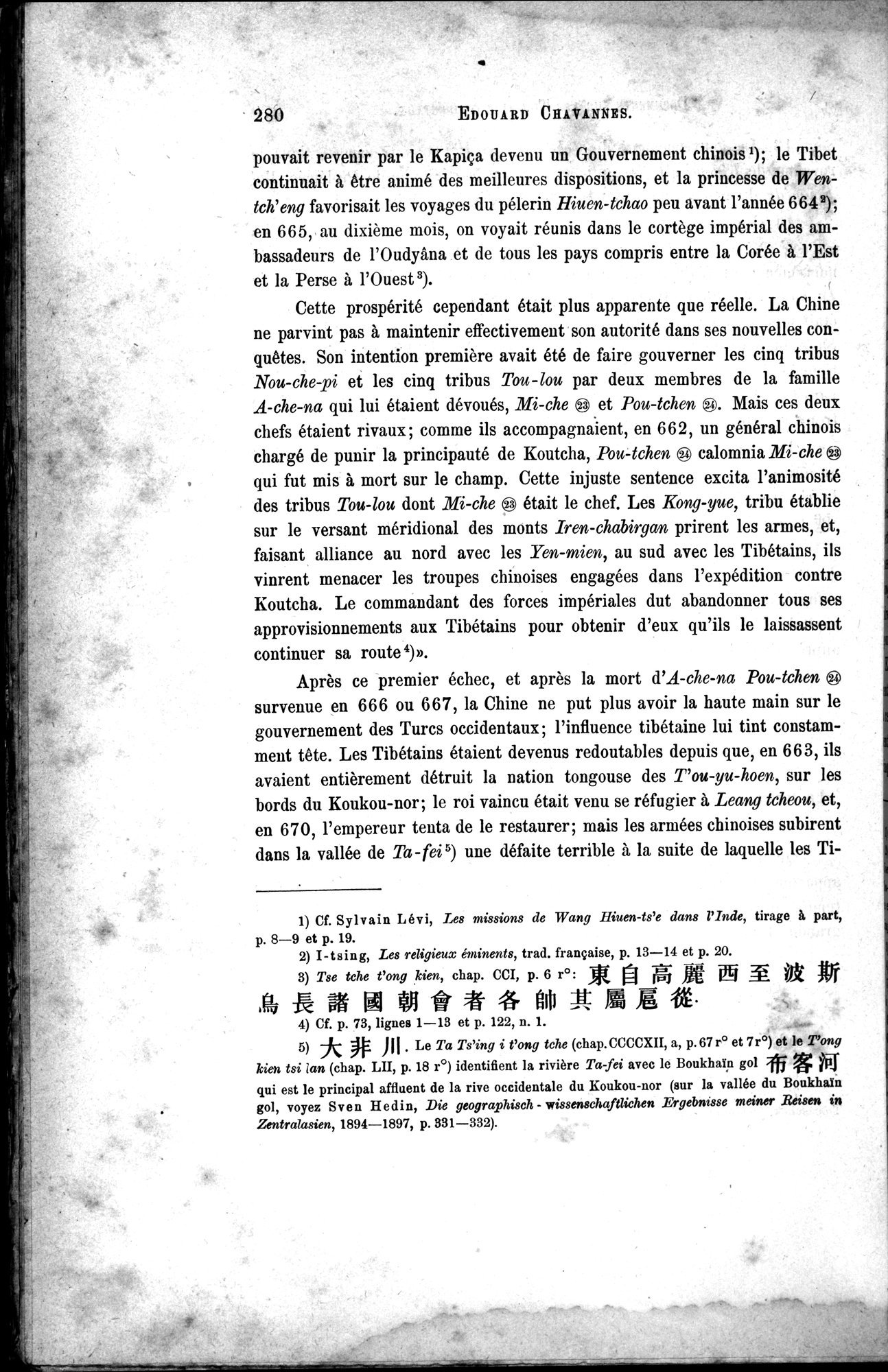 Documents sur les Tou-kiue (Turcs) occidentaux : vol.1 / 290 ページ（白黒高解像度画像）