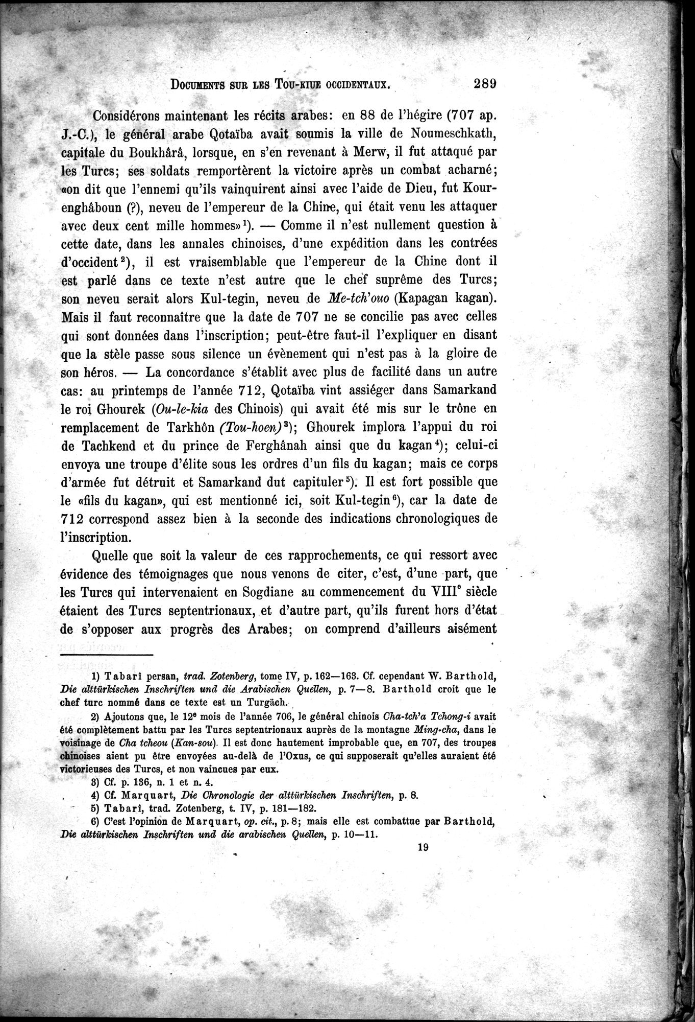 Documents sur les Tou-kiue (Turcs) occidentaux : vol.1 / 299 ページ（白黒高解像度画像）