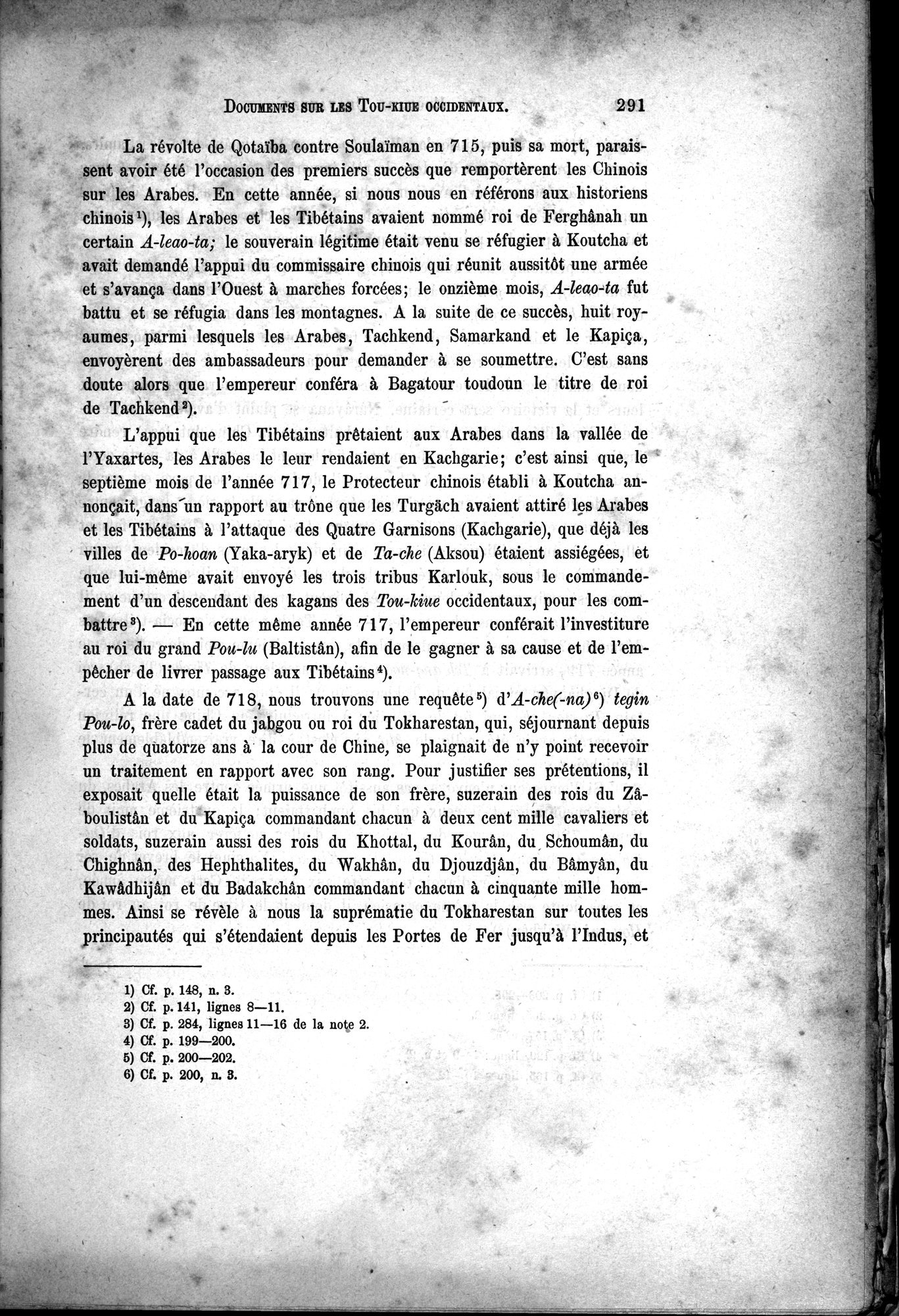 Documents sur les Tou-kiue (Turcs) occidentaux : vol.1 / 301 ページ（白黒高解像度画像）
