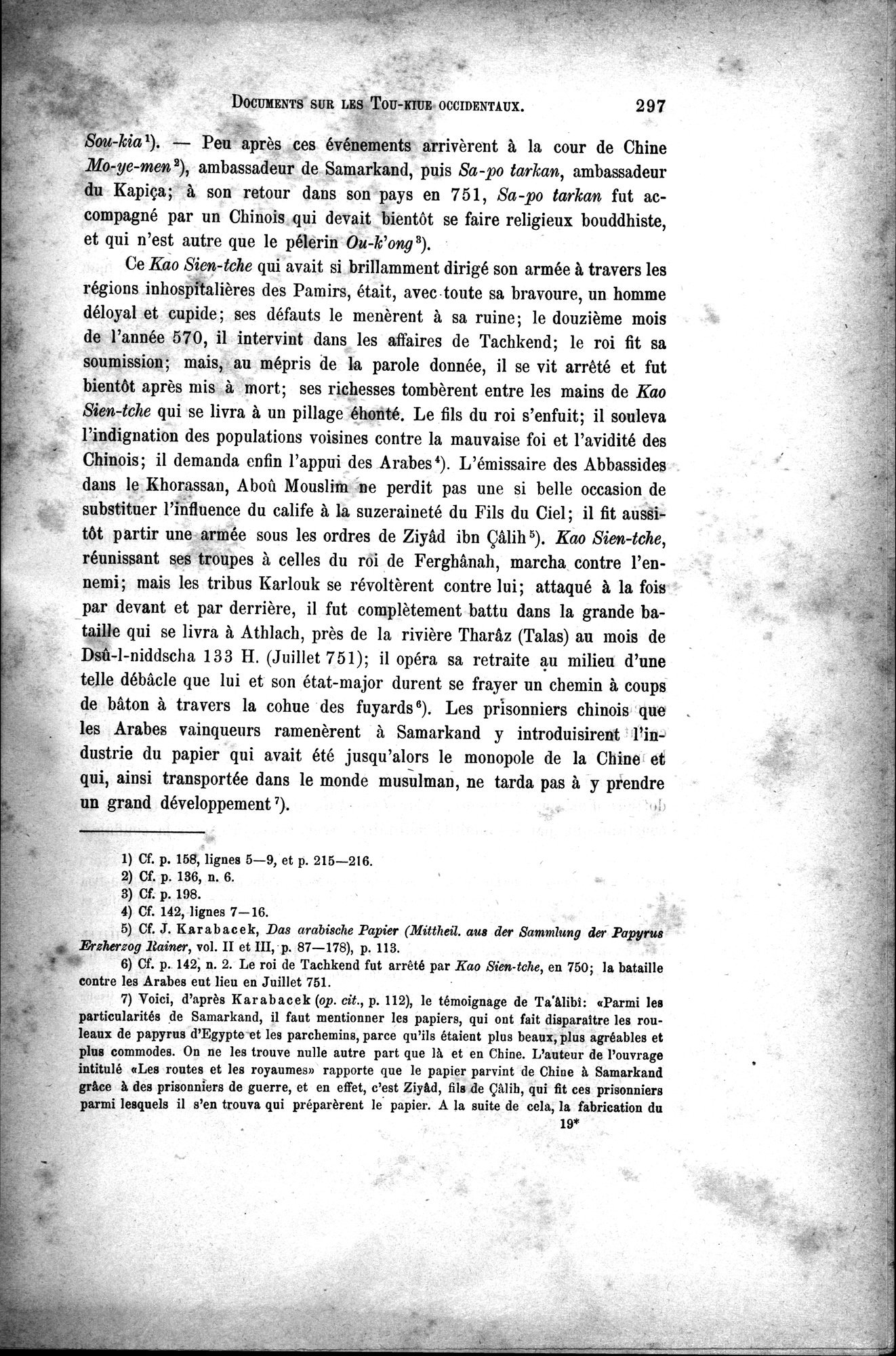 Documents sur les Tou-kiue (Turcs) occidentaux : vol.1 / 307 ページ（白黒高解像度画像）
