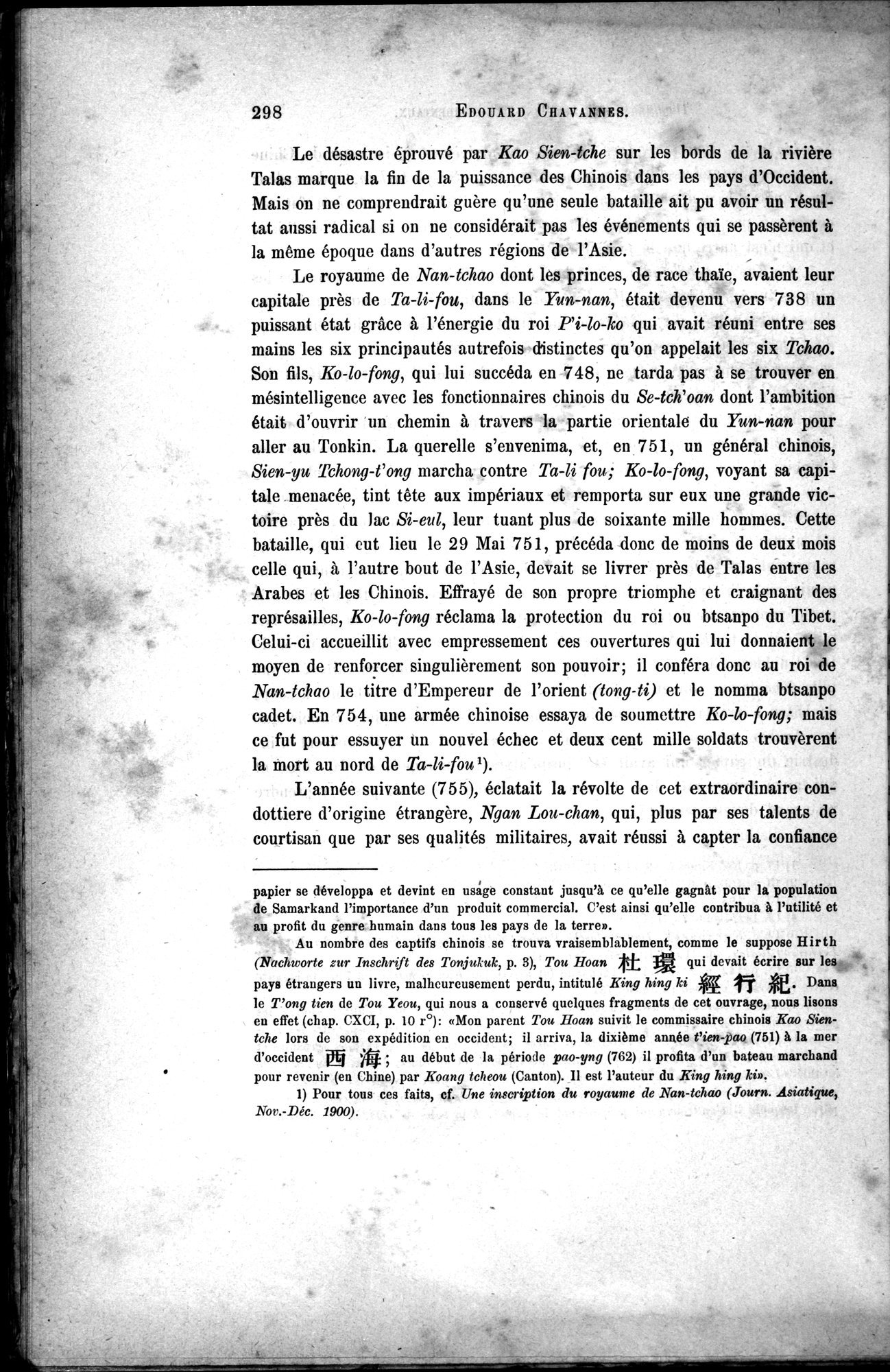 Documents sur les Tou-kiue (Turcs) occidentaux : vol.1 / Page 308 (Grayscale High Resolution Image)