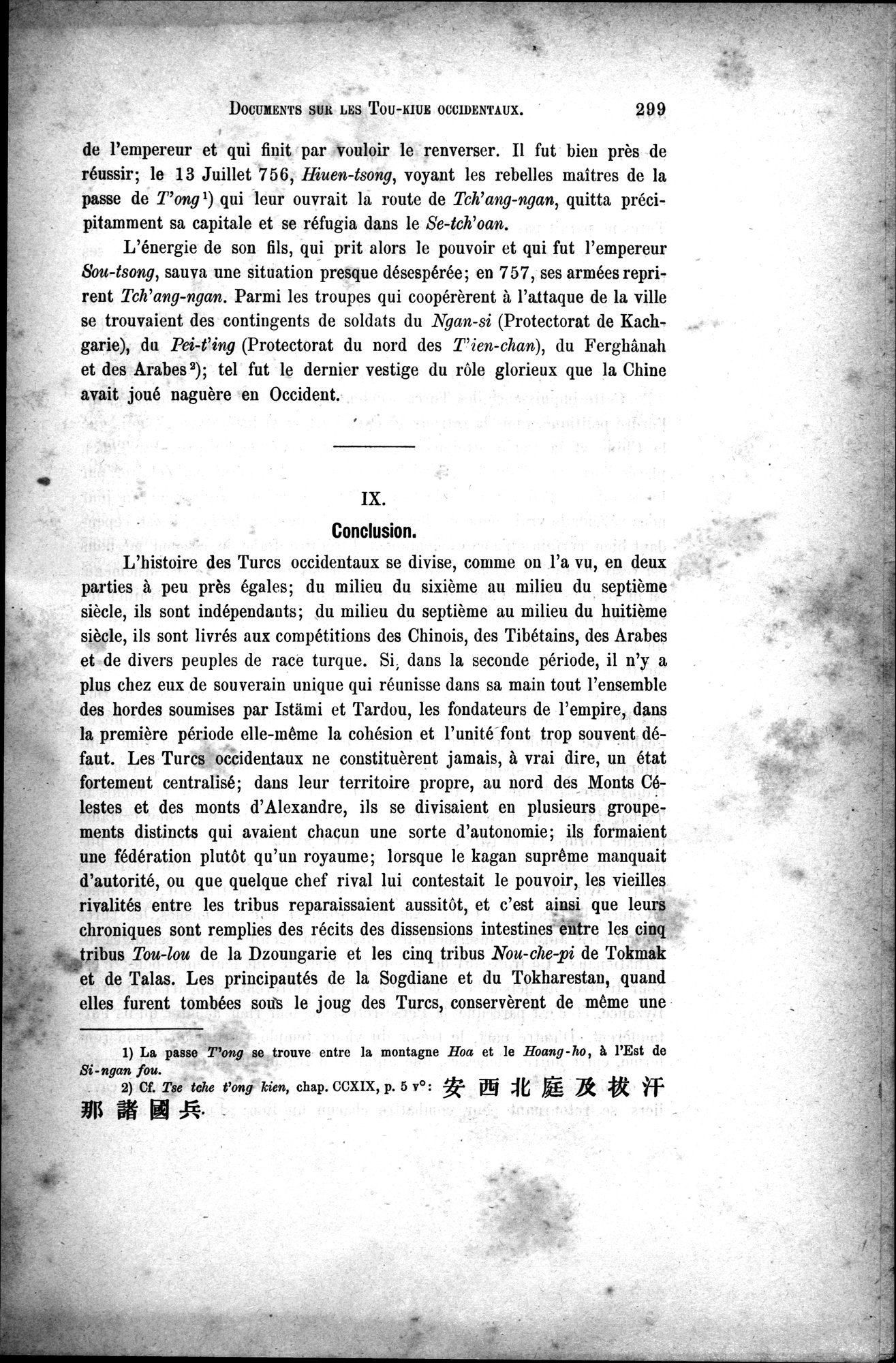 Documents sur les Tou-kiue (Turcs) occidentaux : vol.1 / 309 ページ（白黒高解像度画像）