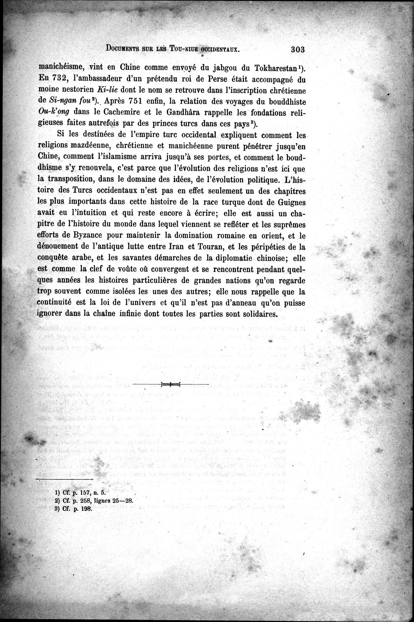 Documents sur les Tou-kiue (Turcs) occidentaux : vol.1 / 313 ページ（白黒高解像度画像）