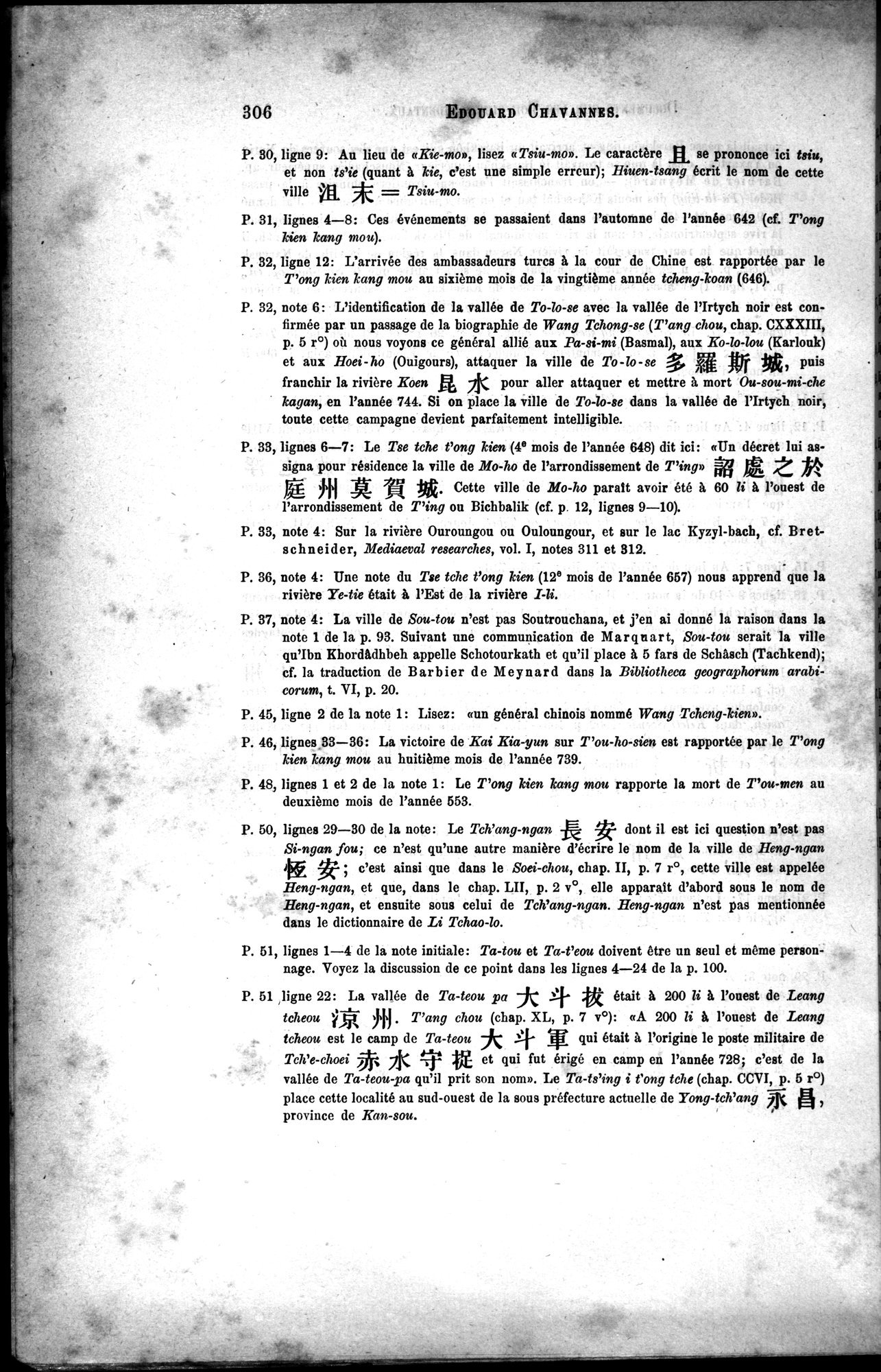 Documents sur les Tou-kiue (Turcs) occidentaux : vol.1 / 316 ページ（白黒高解像度画像）
