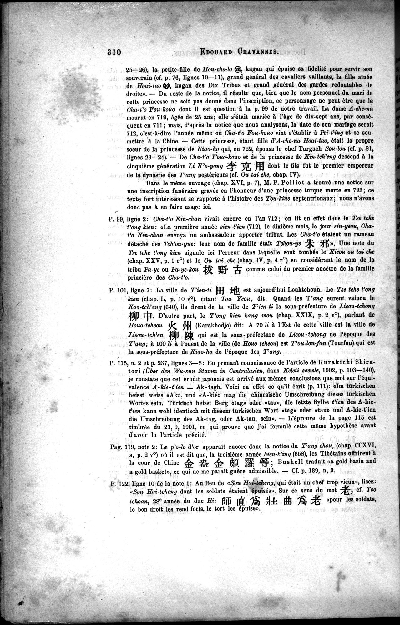 Documents sur les Tou-kiue (Turcs) occidentaux : vol.1 / Page 320 (Grayscale High Resolution Image)