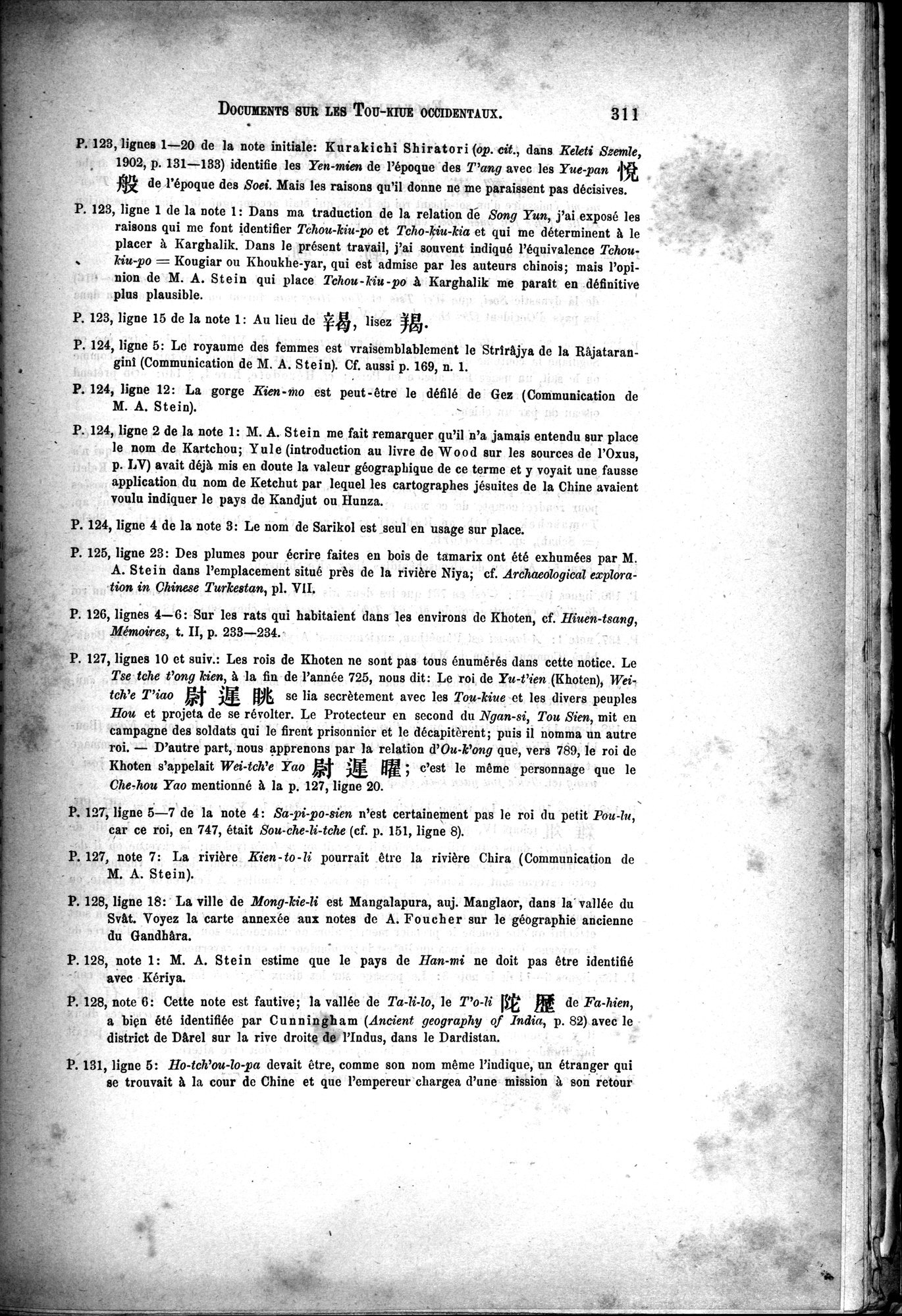 Documents sur les Tou-kiue (Turcs) occidentaux : vol.1 / 321 ページ（白黒高解像度画像）