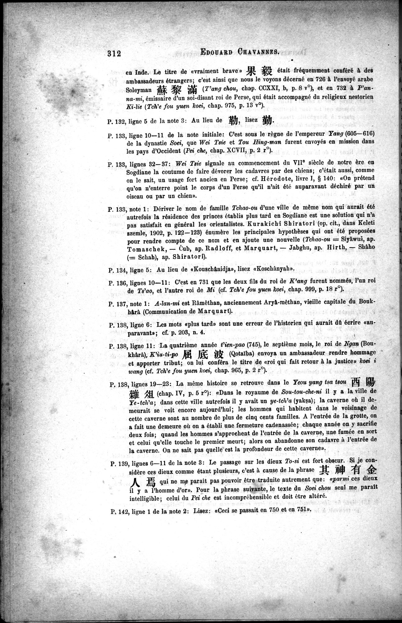 Documents sur les Tou-kiue (Turcs) occidentaux : vol.1 / Page 322 (Grayscale High Resolution Image)