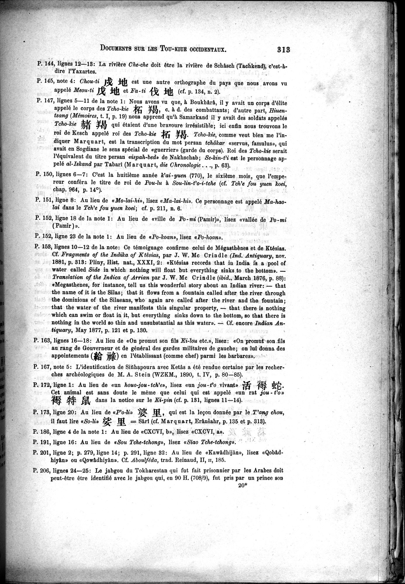 Documents sur les Tou-kiue (Turcs) occidentaux : vol.1 / Page 323 (Grayscale High Resolution Image)
