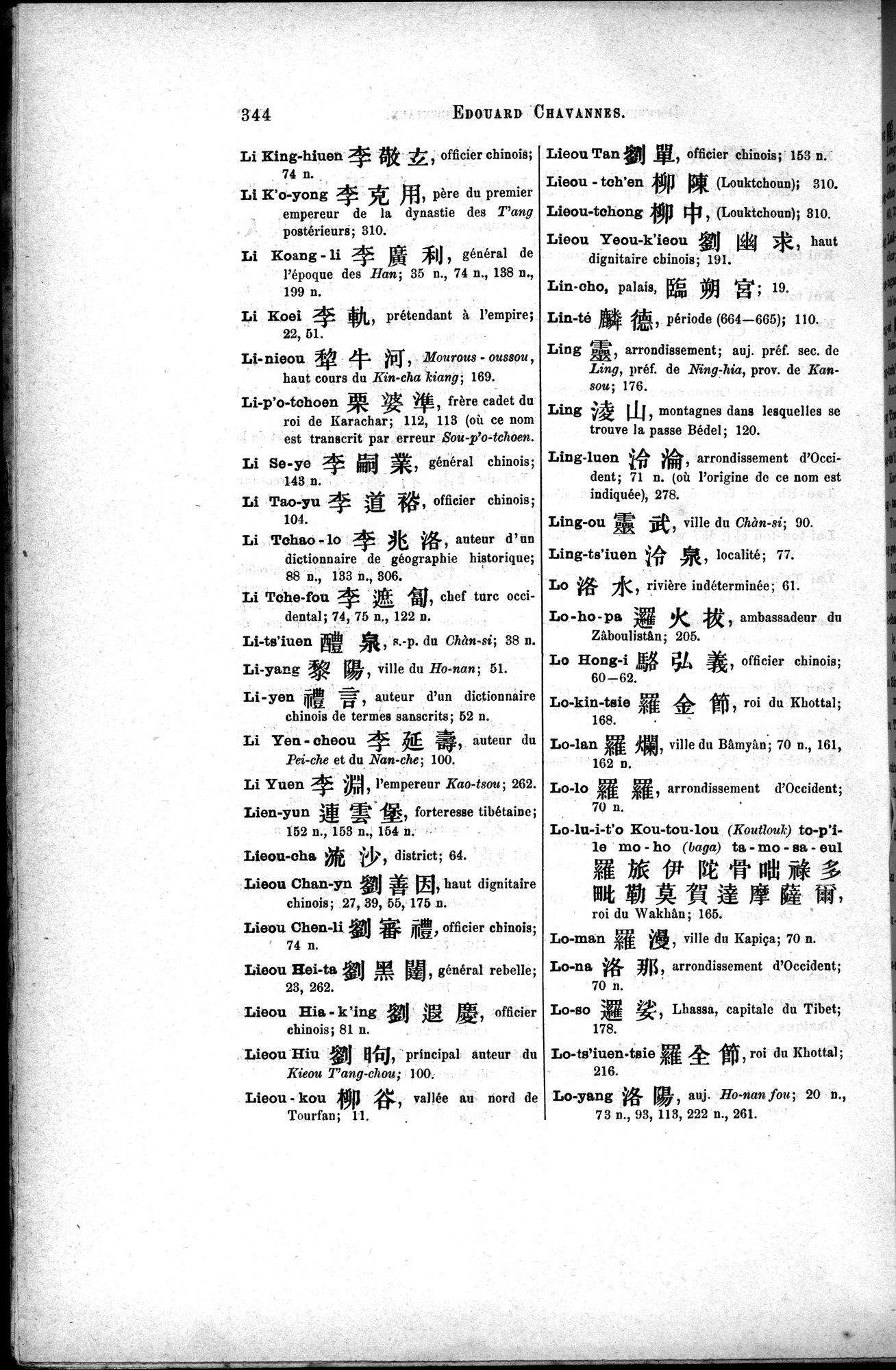 Documents sur les Tou-kiue (Turcs) occidentaux : vol.1 / Page 354 (Grayscale High Resolution Image)