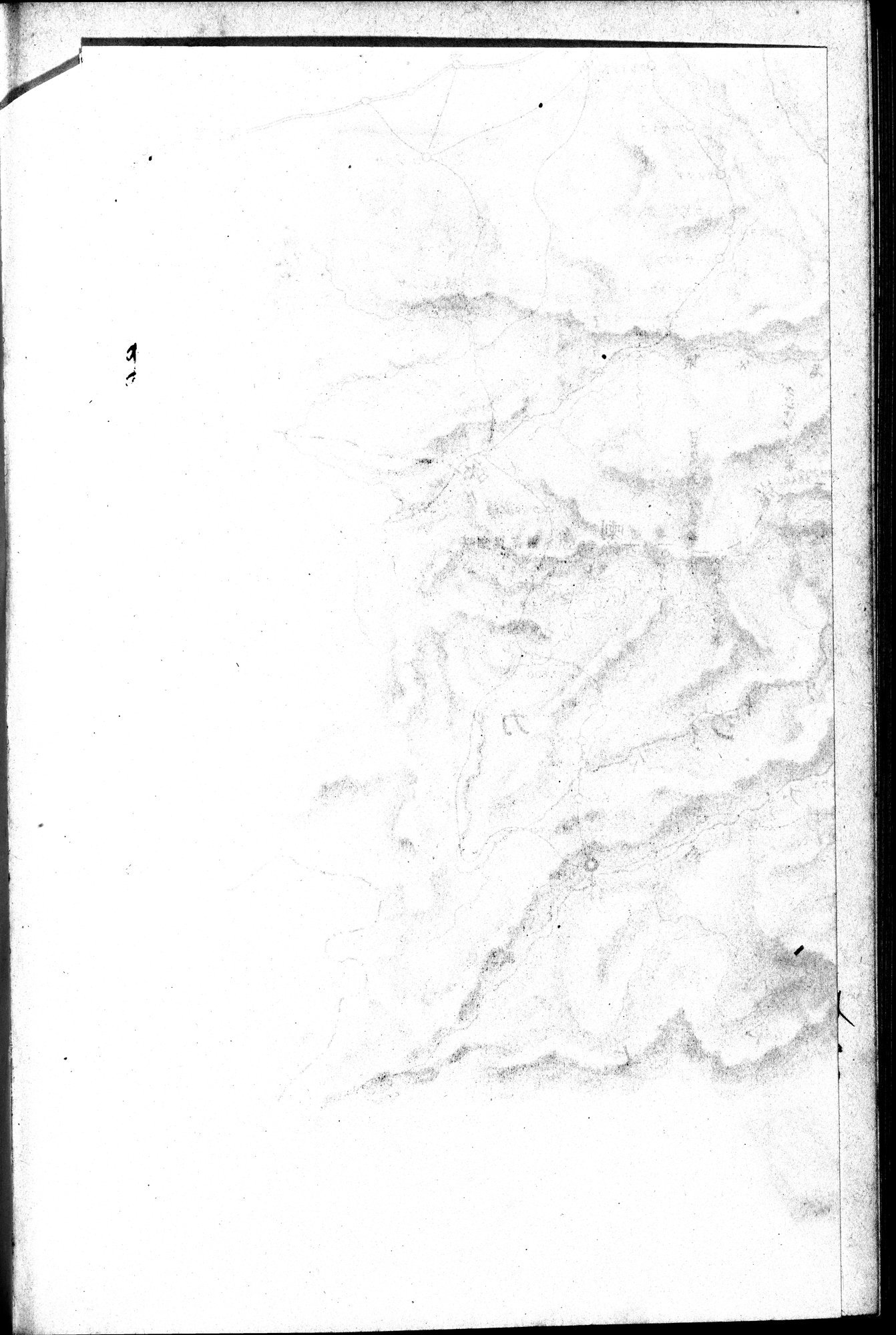 伊犂紀行 : vol.1 / Page 424 (Grayscale High Resolution Image)