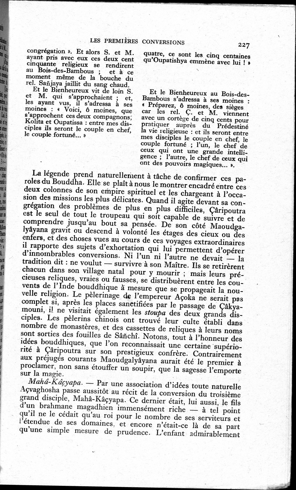 La Vie du Bouddha : vol.1 / 229 ページ（白黒高解像度画像）
