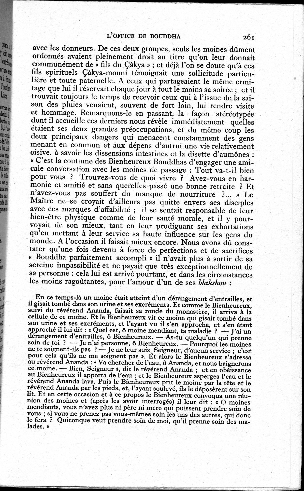 La Vie du Bouddha : vol.1 / 263 ページ（白黒高解像度画像）