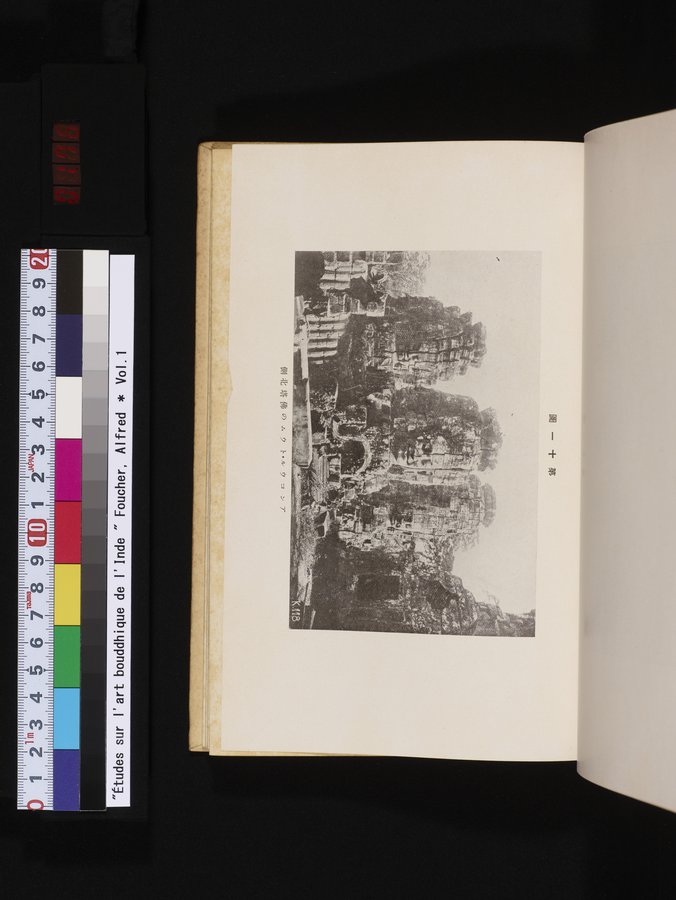 Études sur l'Art Bouddhique de l'Inde : vol.1 / 176 ページ（カラー画像）