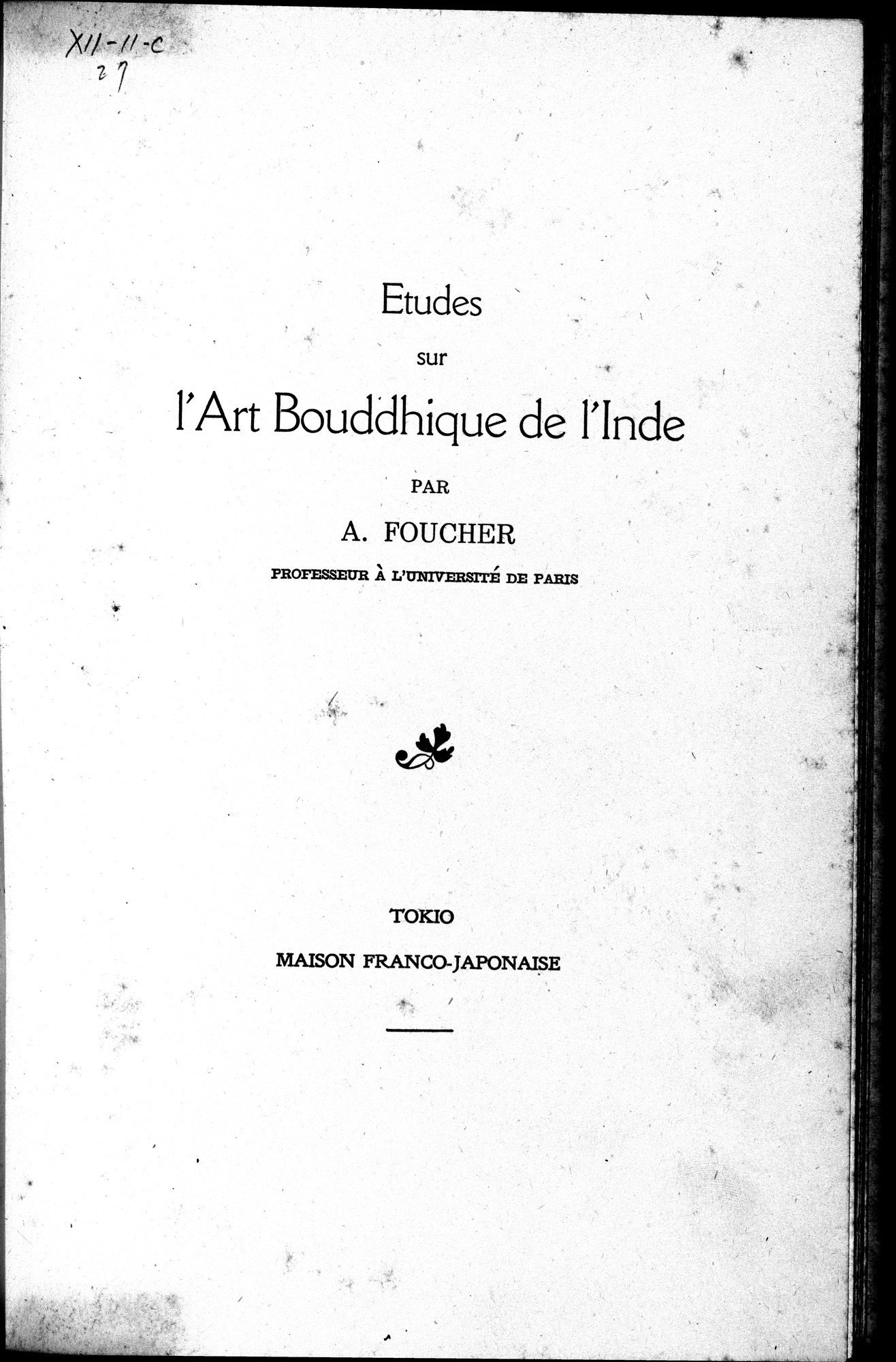Études sur l'Art Bouddhique de l'Inde : vol.1 / 5 ページ（白黒高解像度画像）
