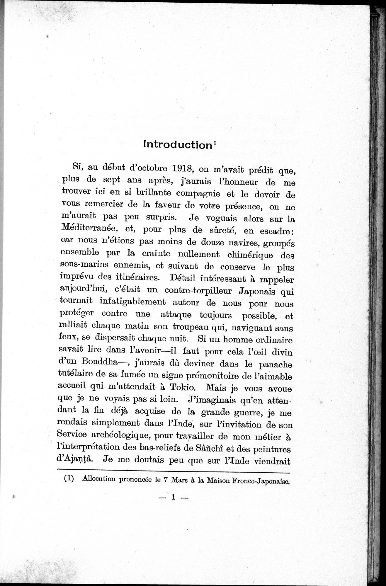 Études sur l'Art Bouddhique de l'Inde : vol.1 / 11 ページ（白黒高解像度画像）