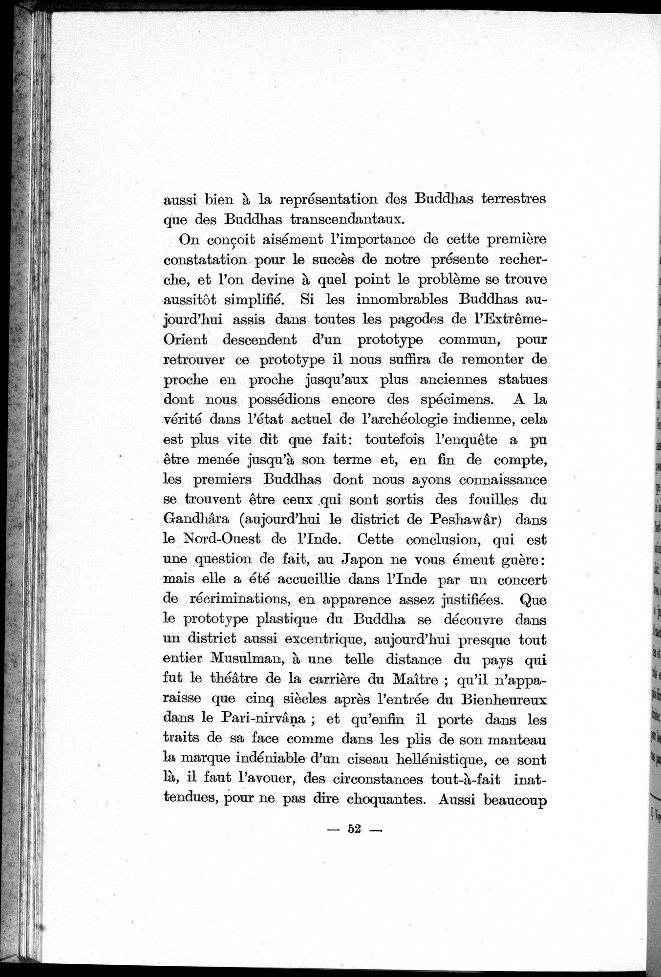 Études sur l'Art Bouddhique de l'Inde : vol.1 / 62 ページ（白黒高解像度画像）