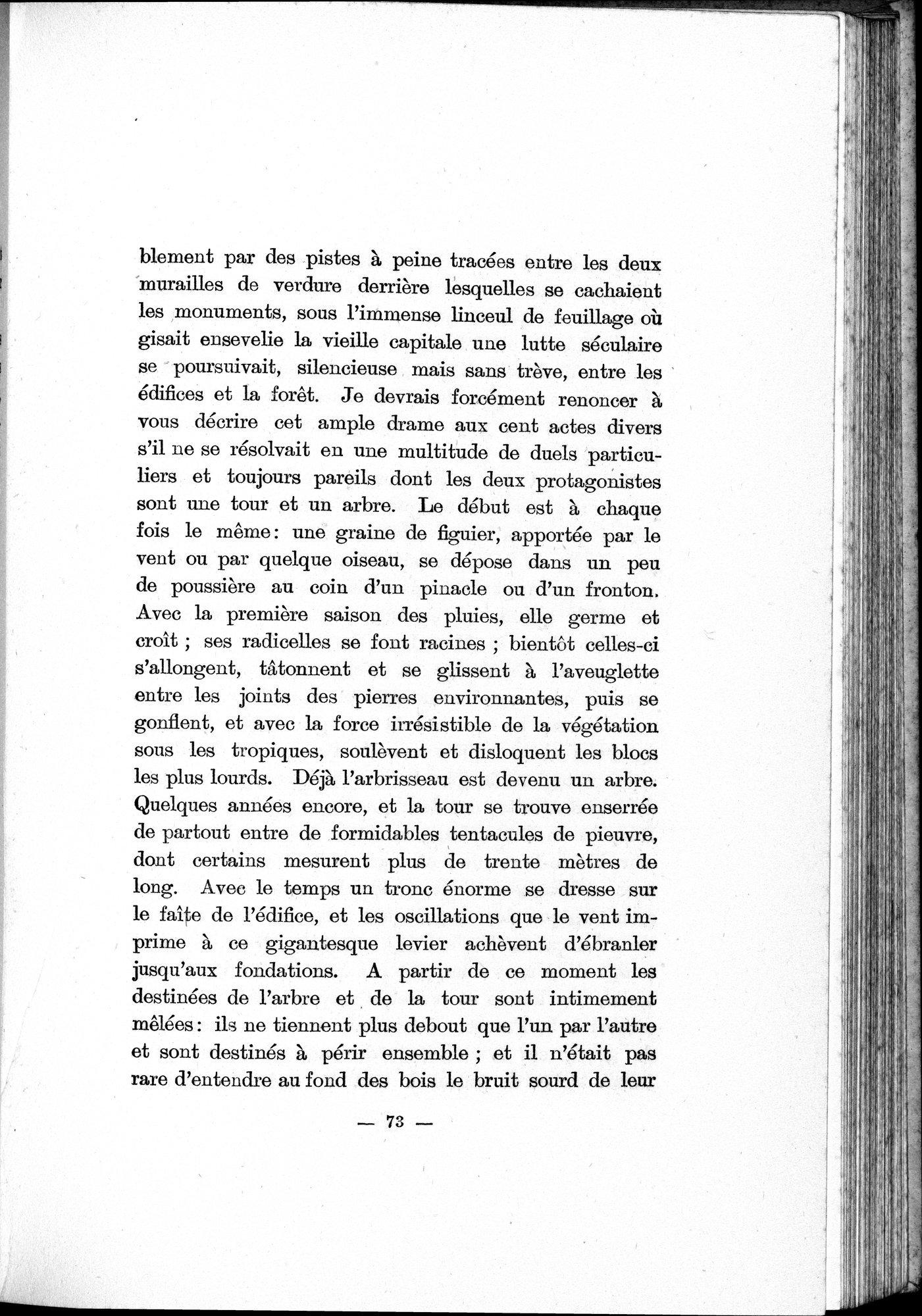 Études sur l'Art Bouddhique de l'Inde : vol.1 / 83 ページ（白黒高解像度画像）