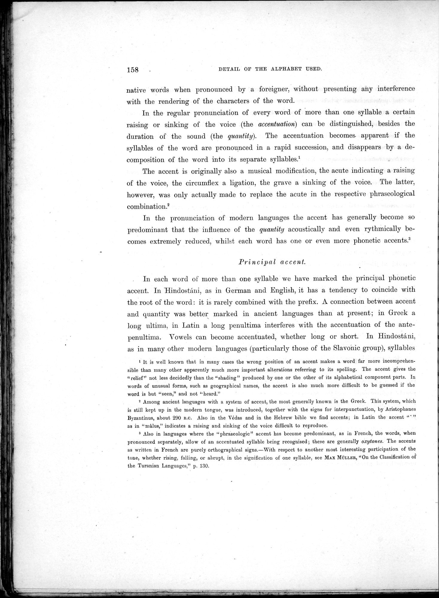 Results of a Scientific Mission to India and High Asia : vol.3 / Page 190 (Grayscale High Resolution Image)